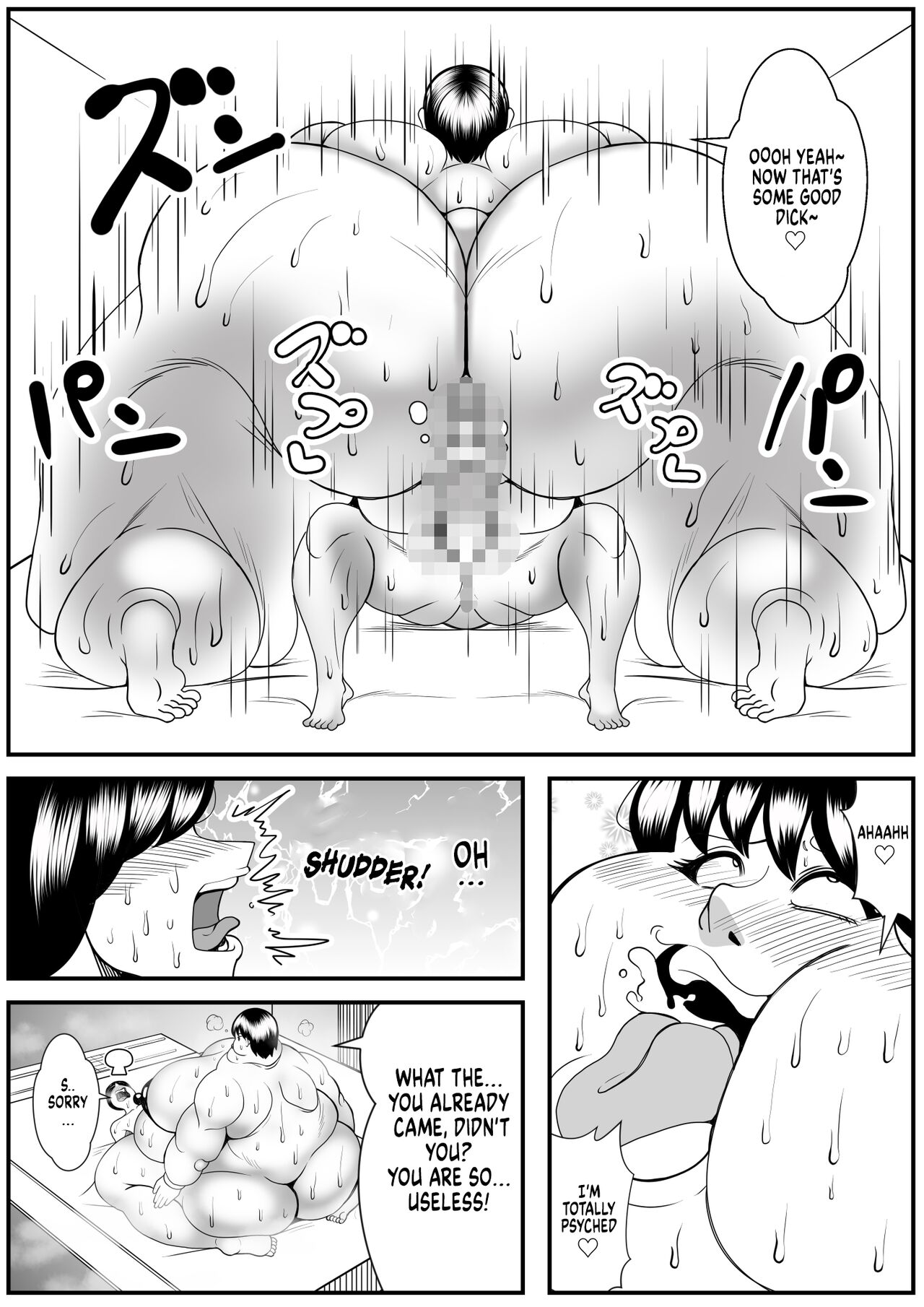 Zutto Akogarete Ita Otonari no Onee-san ni 10-nenburi ni Atte Mitara Kusodebu Monster to Kashite page 36