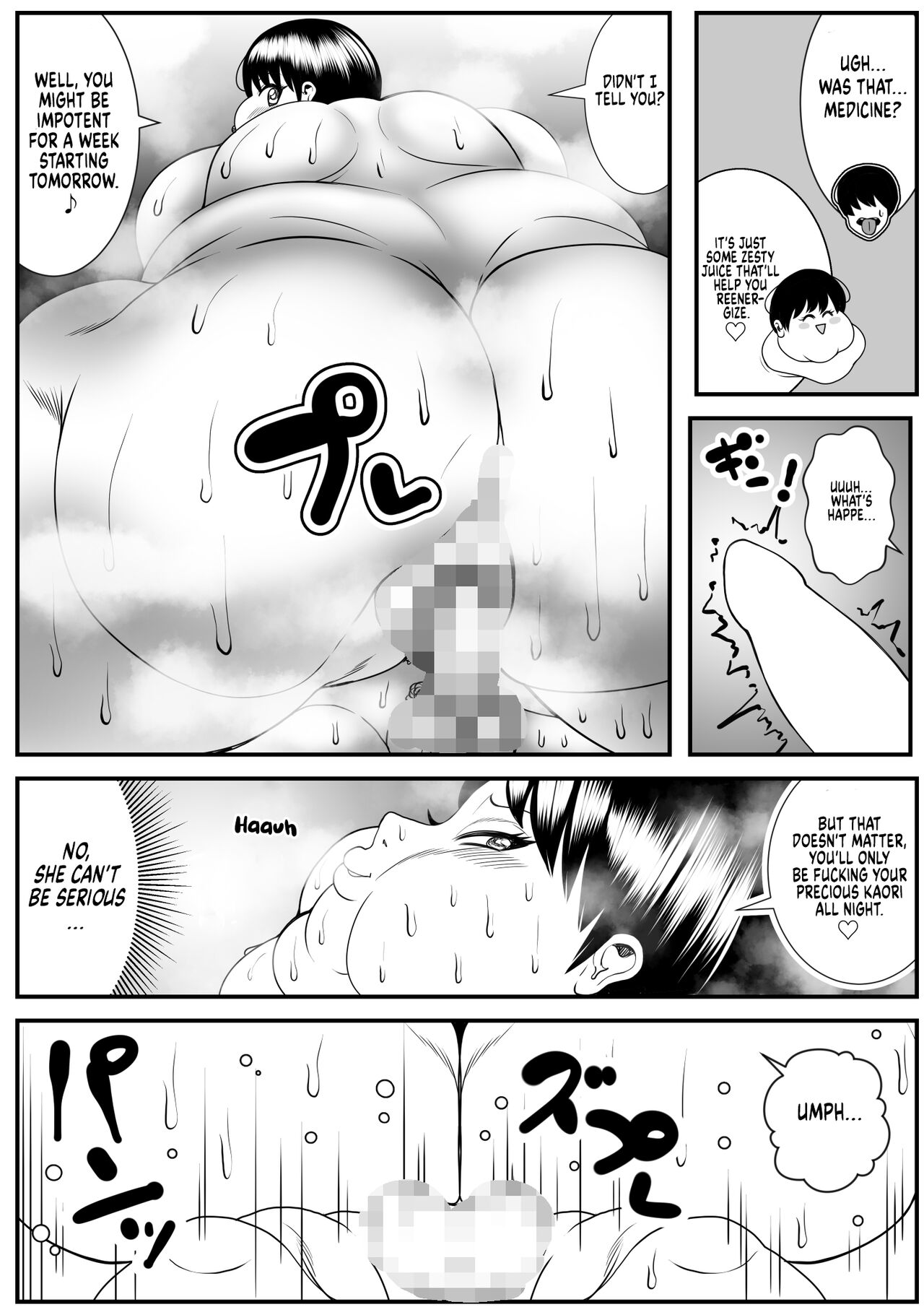 Zutto Akogarete Ita Otonari no Onee-san ni 10-nenburi ni Atte Mitara Kusodebu Monster to Kashite page 39