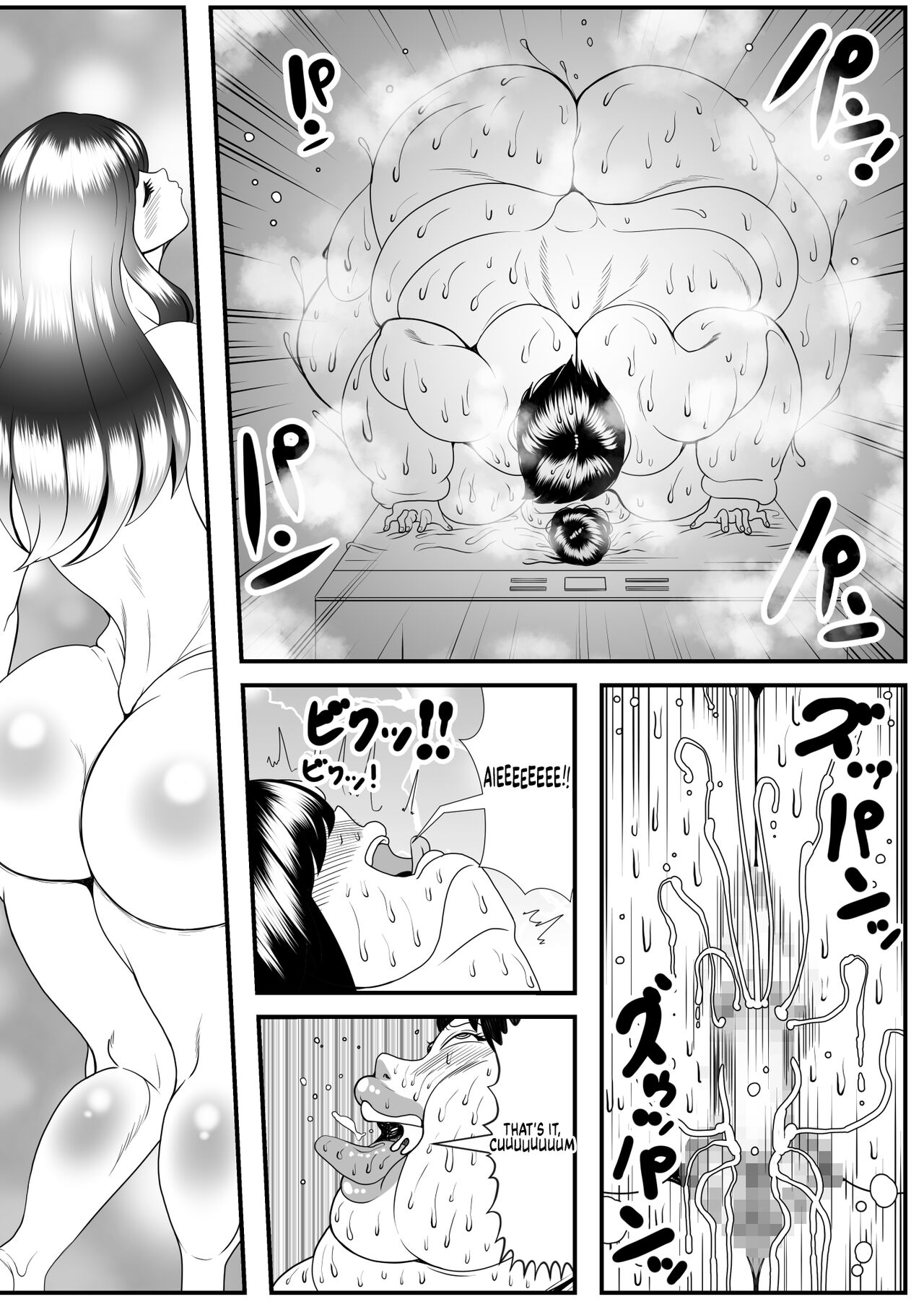 Zutto Akogarete Ita Otonari no Onee-san ni 10-nenburi ni Atte Mitara Kusodebu Monster to Kashite page 43