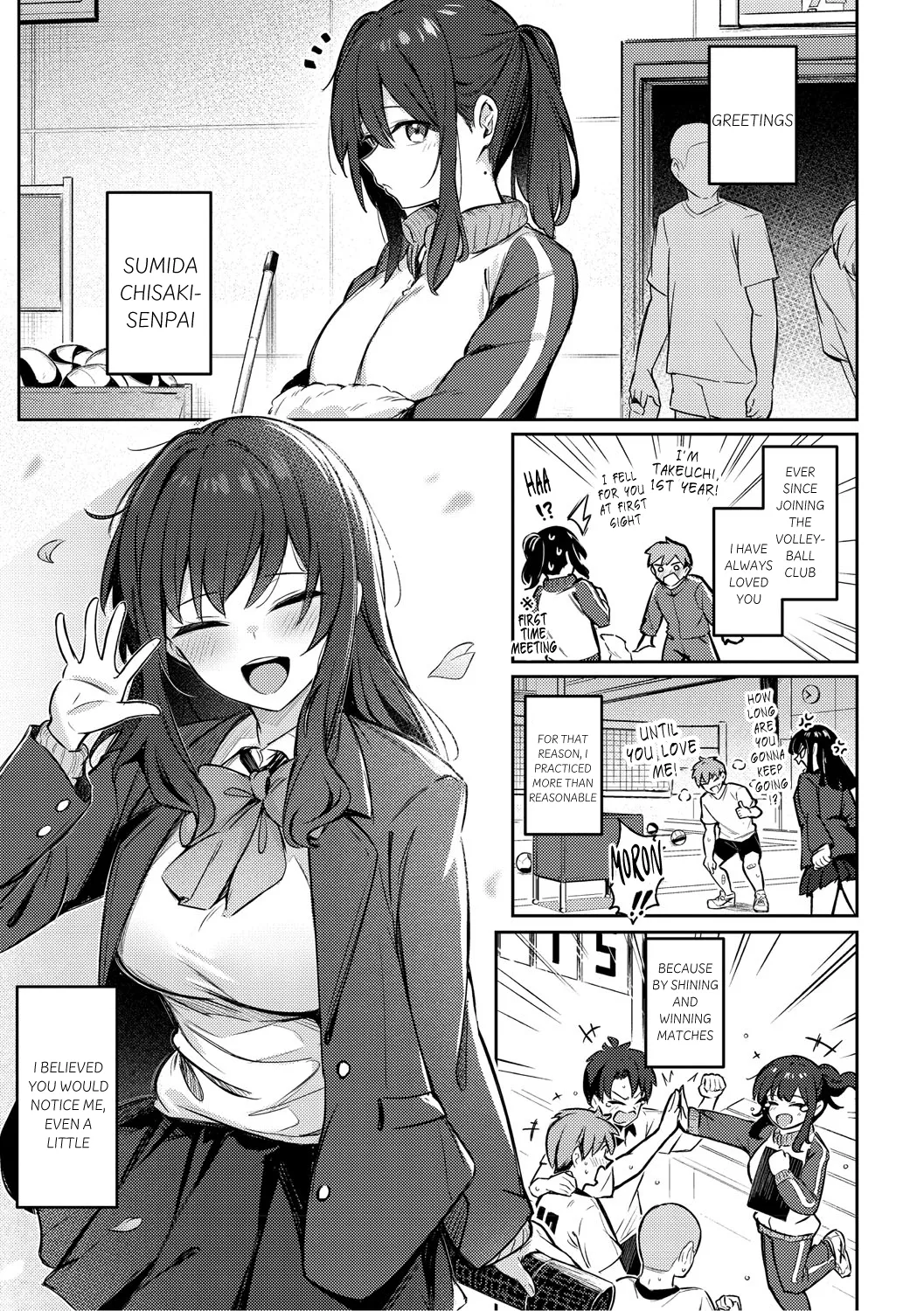 Zutto Issho ni Ite Ageru kara page 1