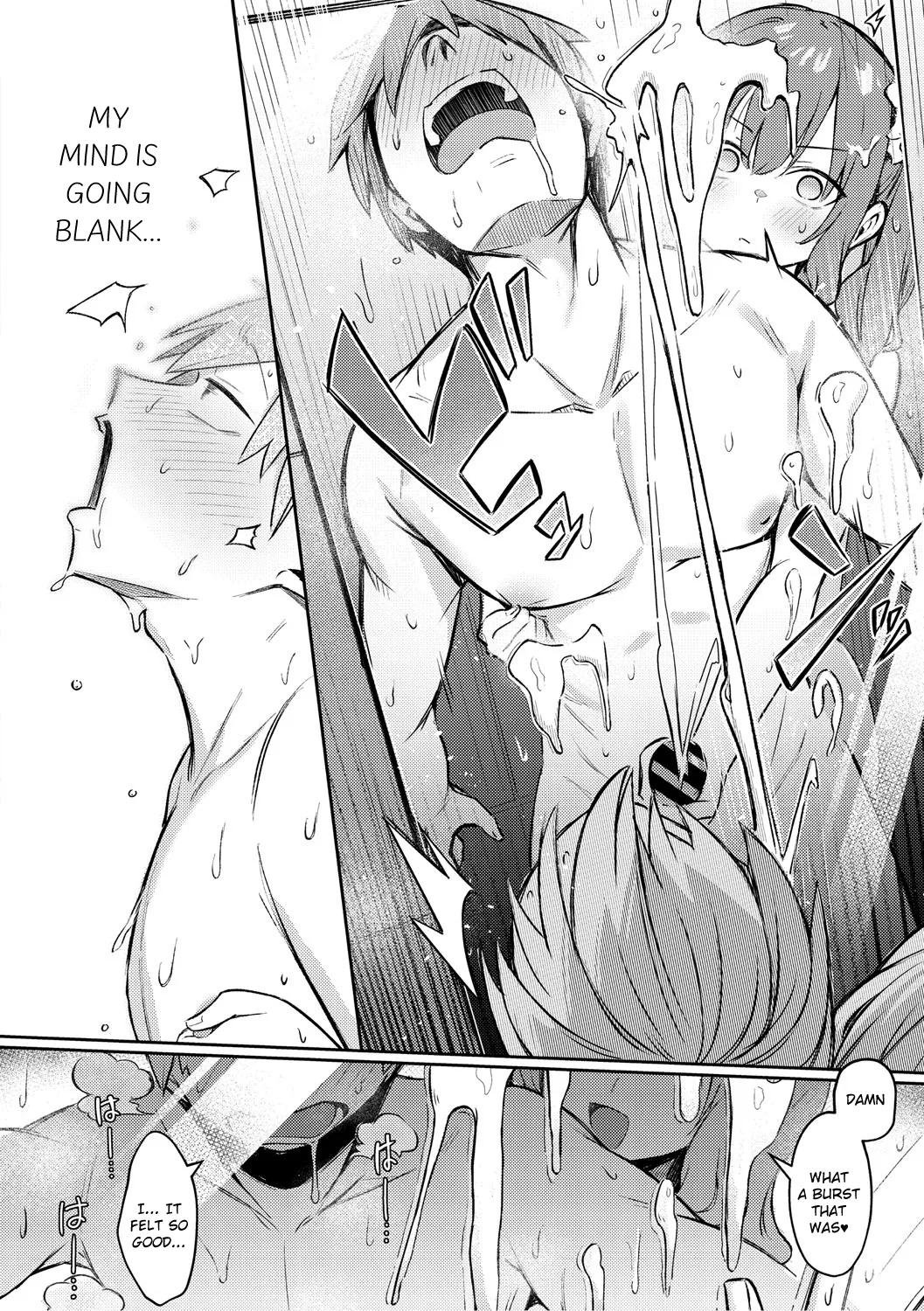 Zutto Issho ni Ite Ageru kara page 12