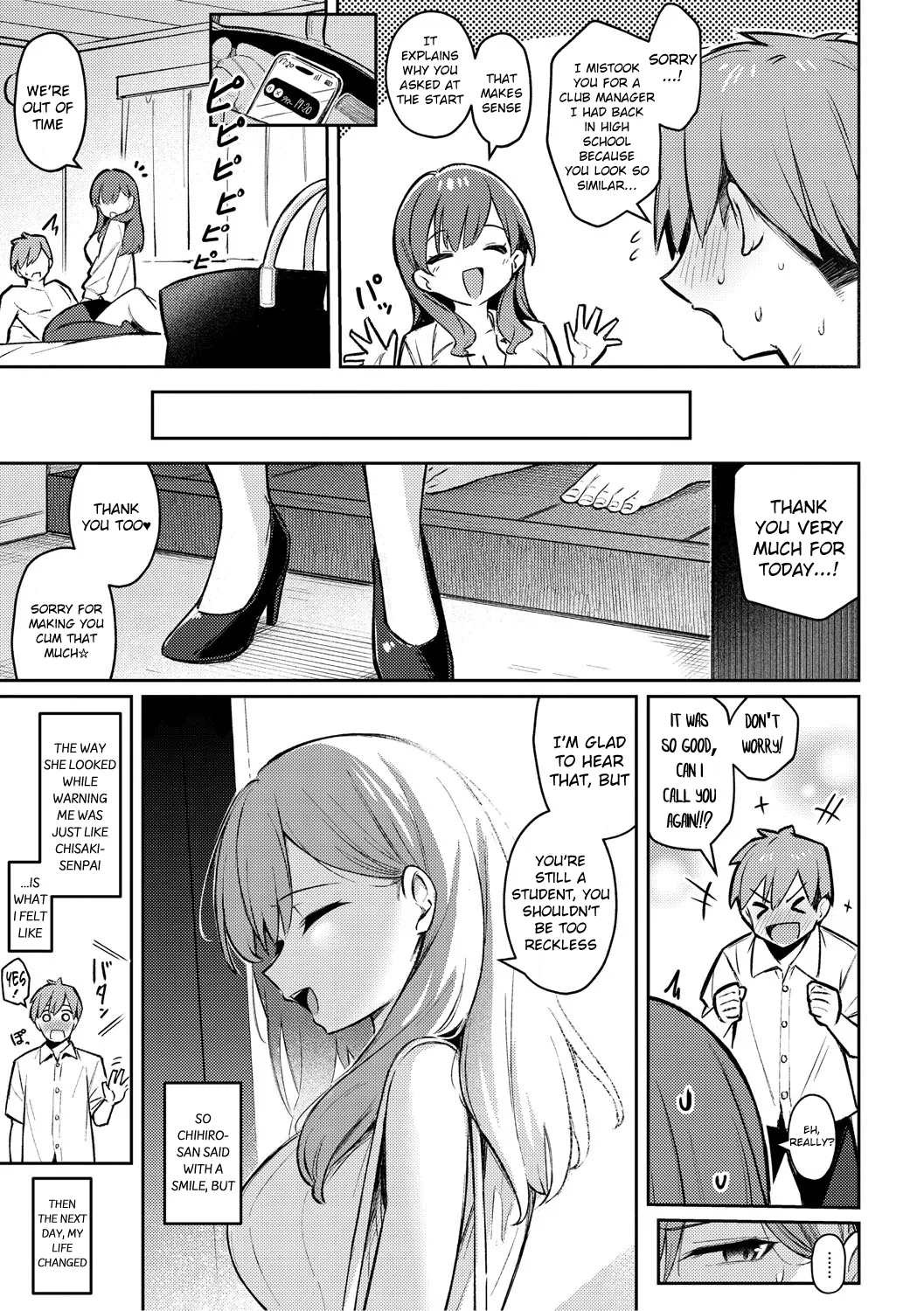 Zutto Issho ni Ite Ageru kara page 19