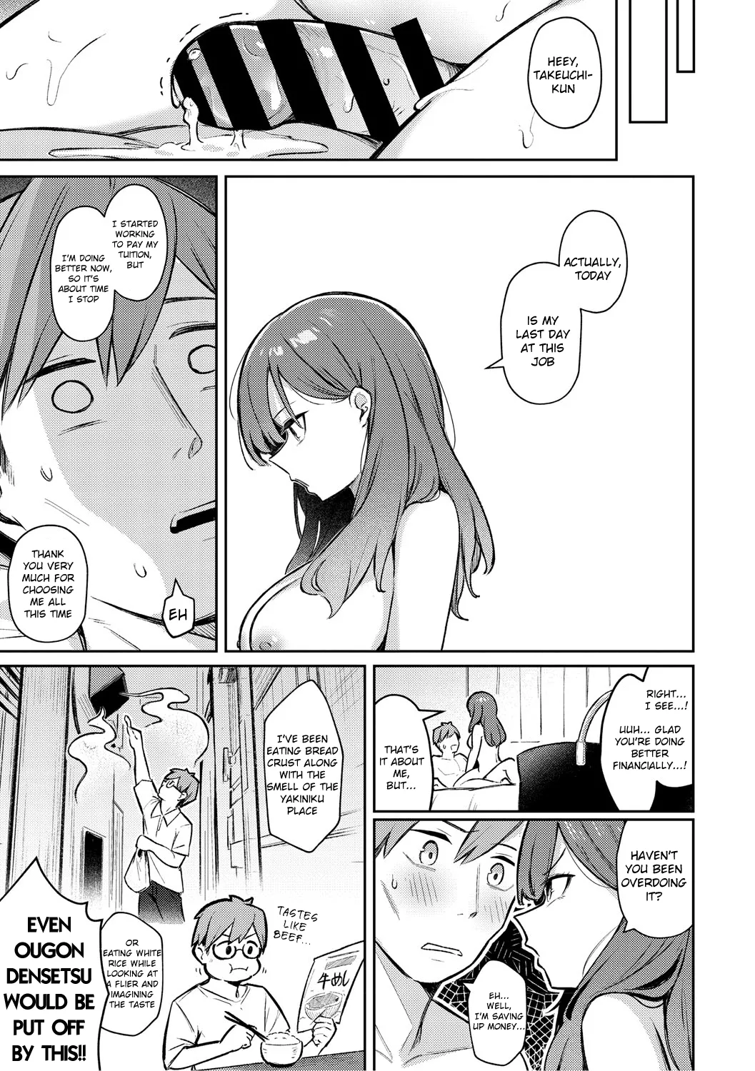Zutto Issho ni Ite Ageru kara page 21