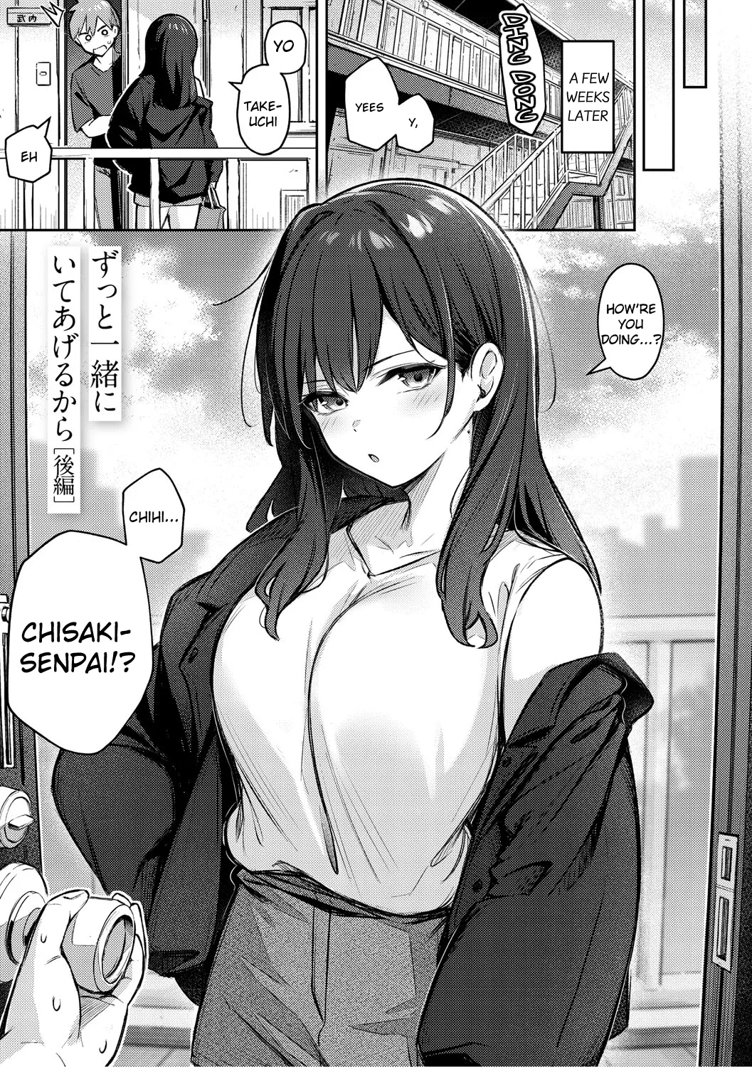 Zutto Issho ni Ite Ageru kara page 33