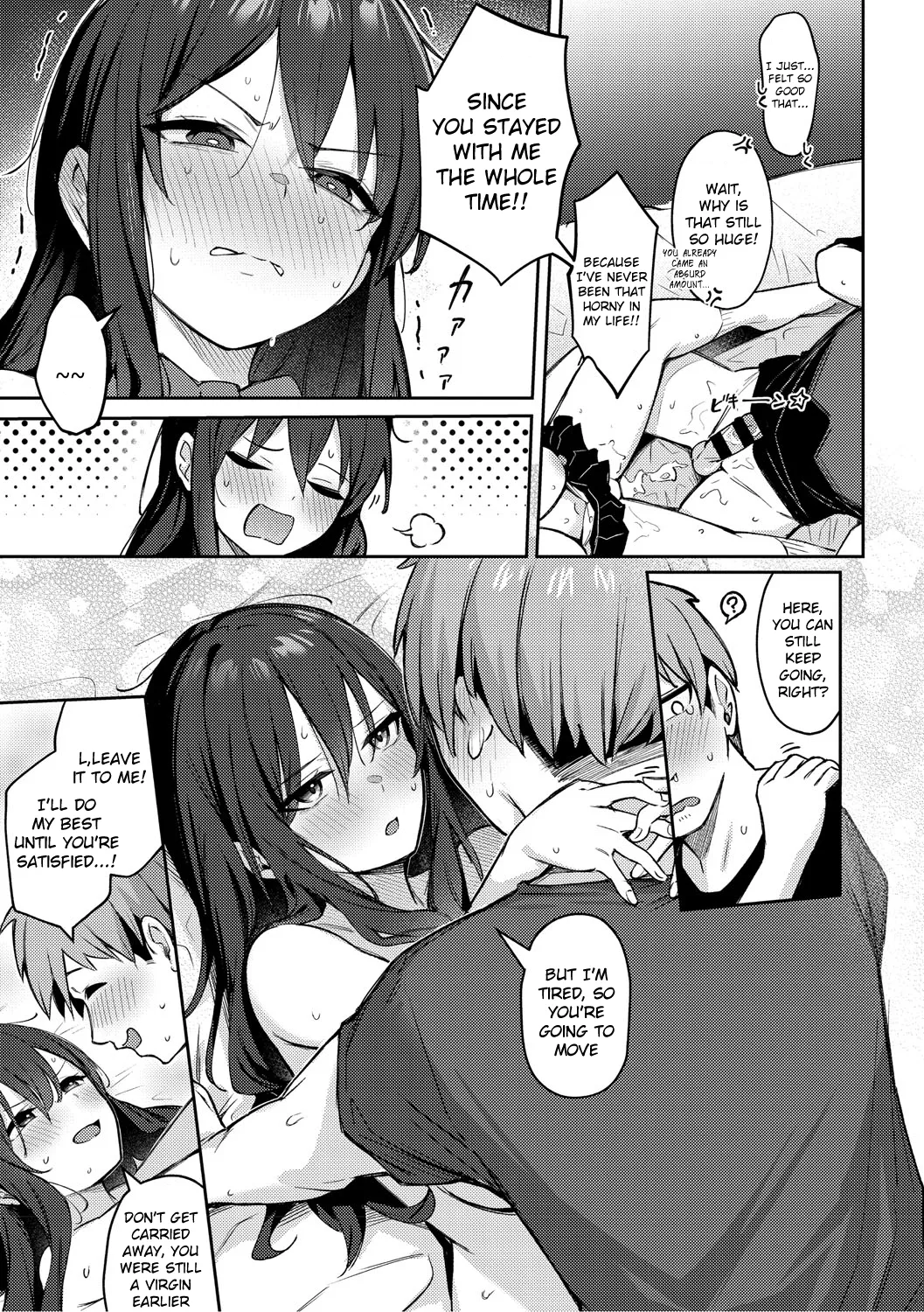 Zutto Issho ni Ite Ageru kara page 57