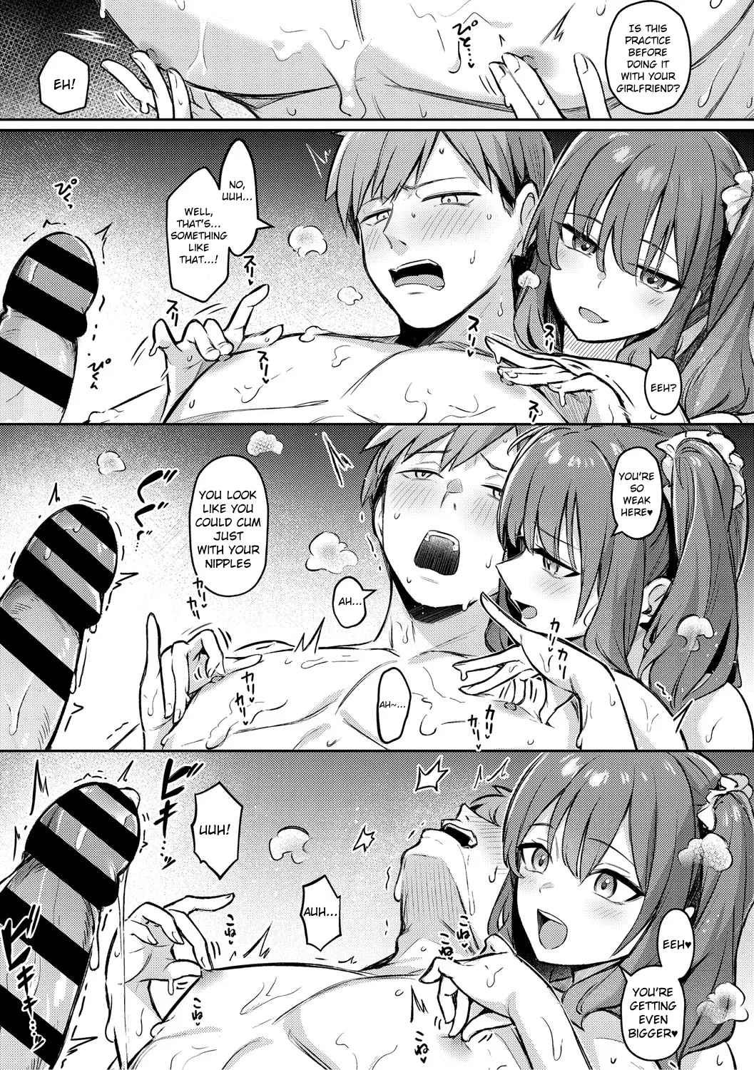Zutto Issho ni Ite Ageru kara page 9