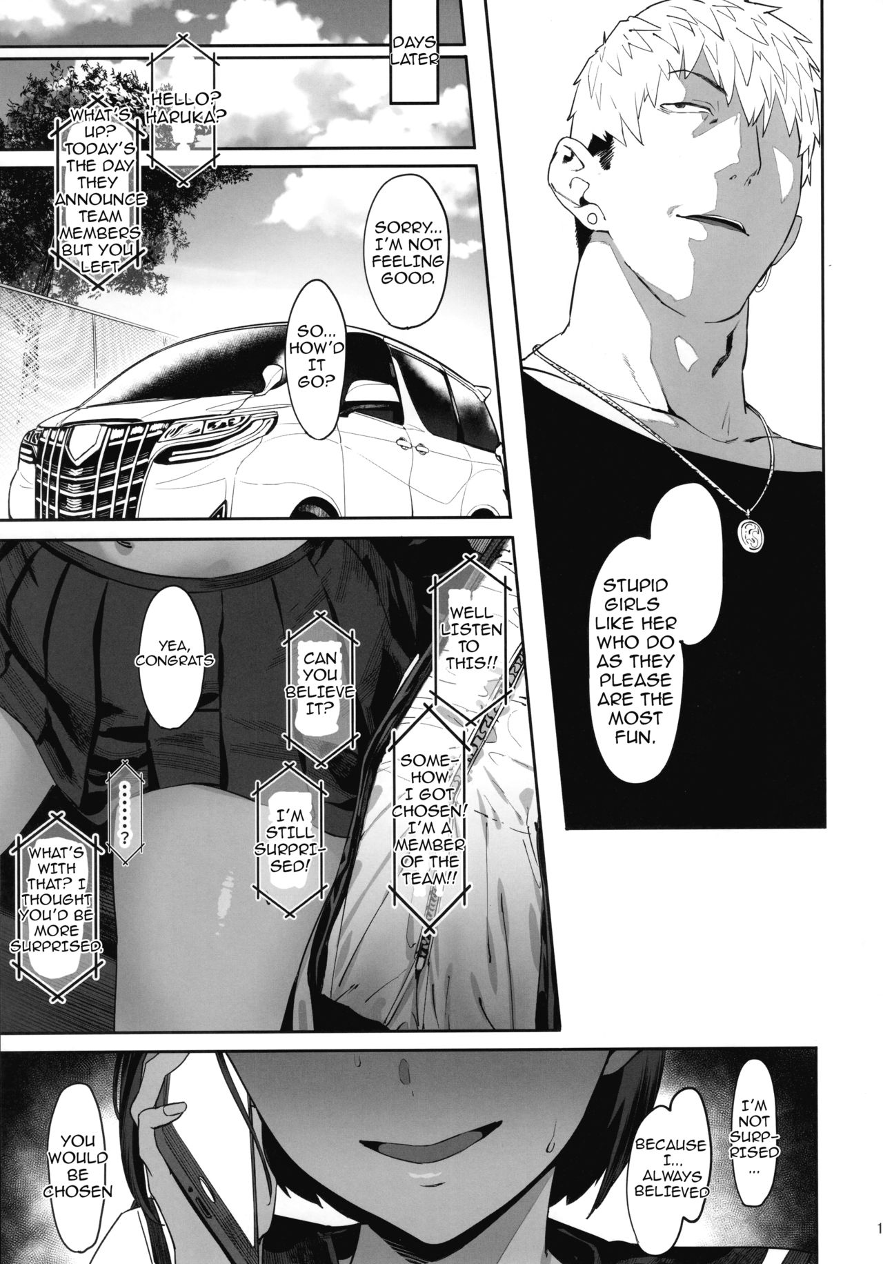 Zutto Shinjiteru - I've Always Believed In You page 17