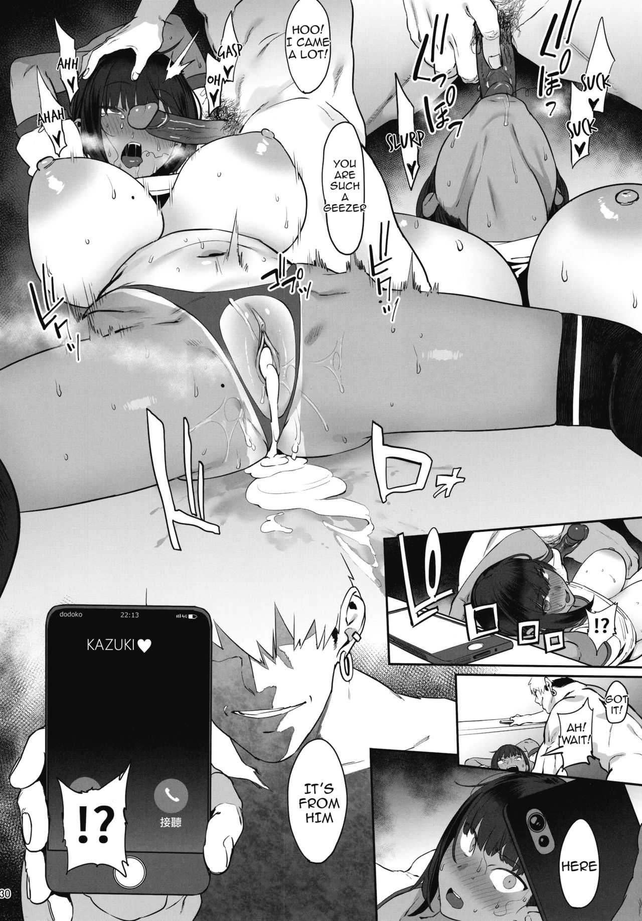 Zutto Shinjiteru - I've Always Believed In You page 30