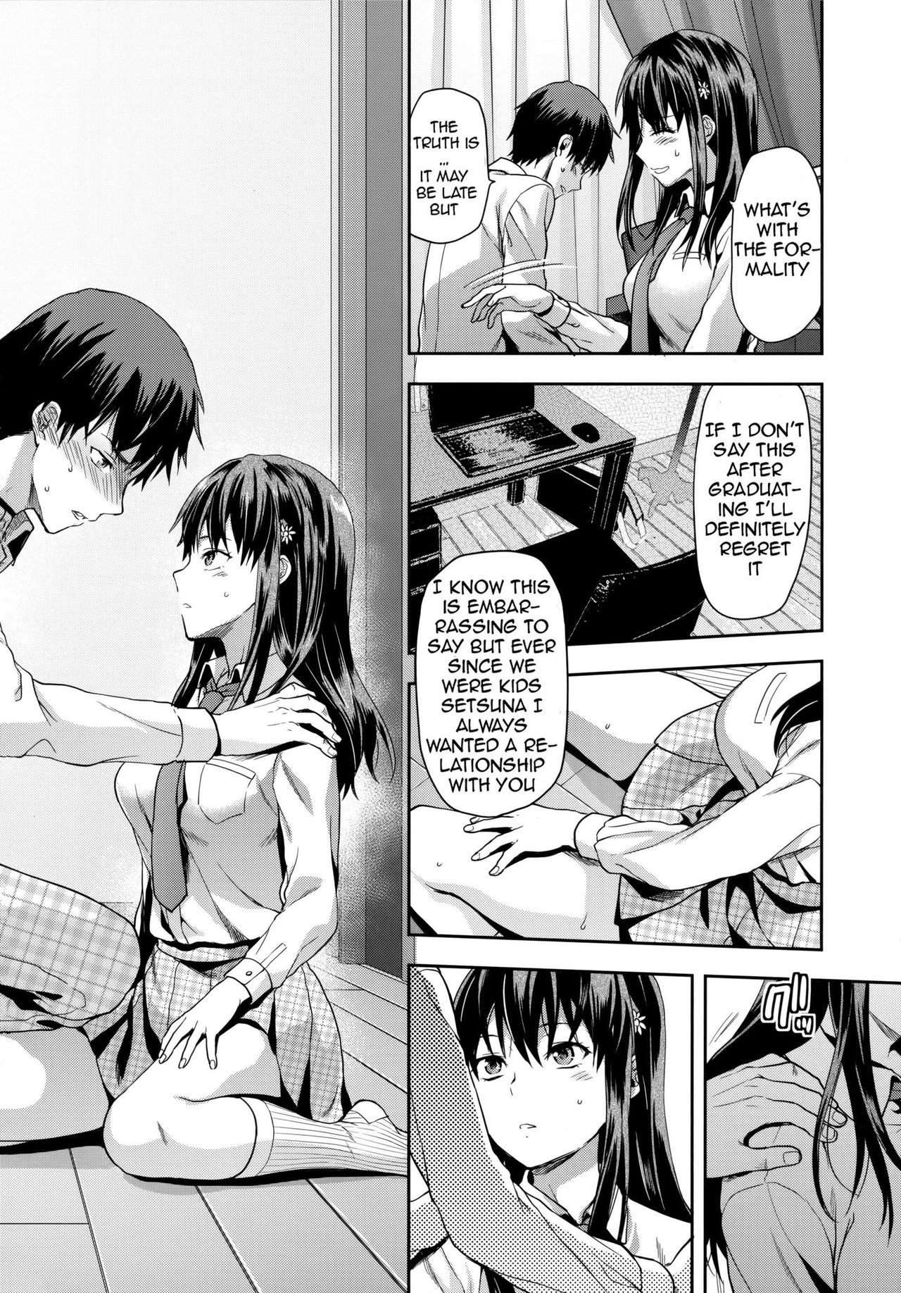 Zutto Suki Datta page 11