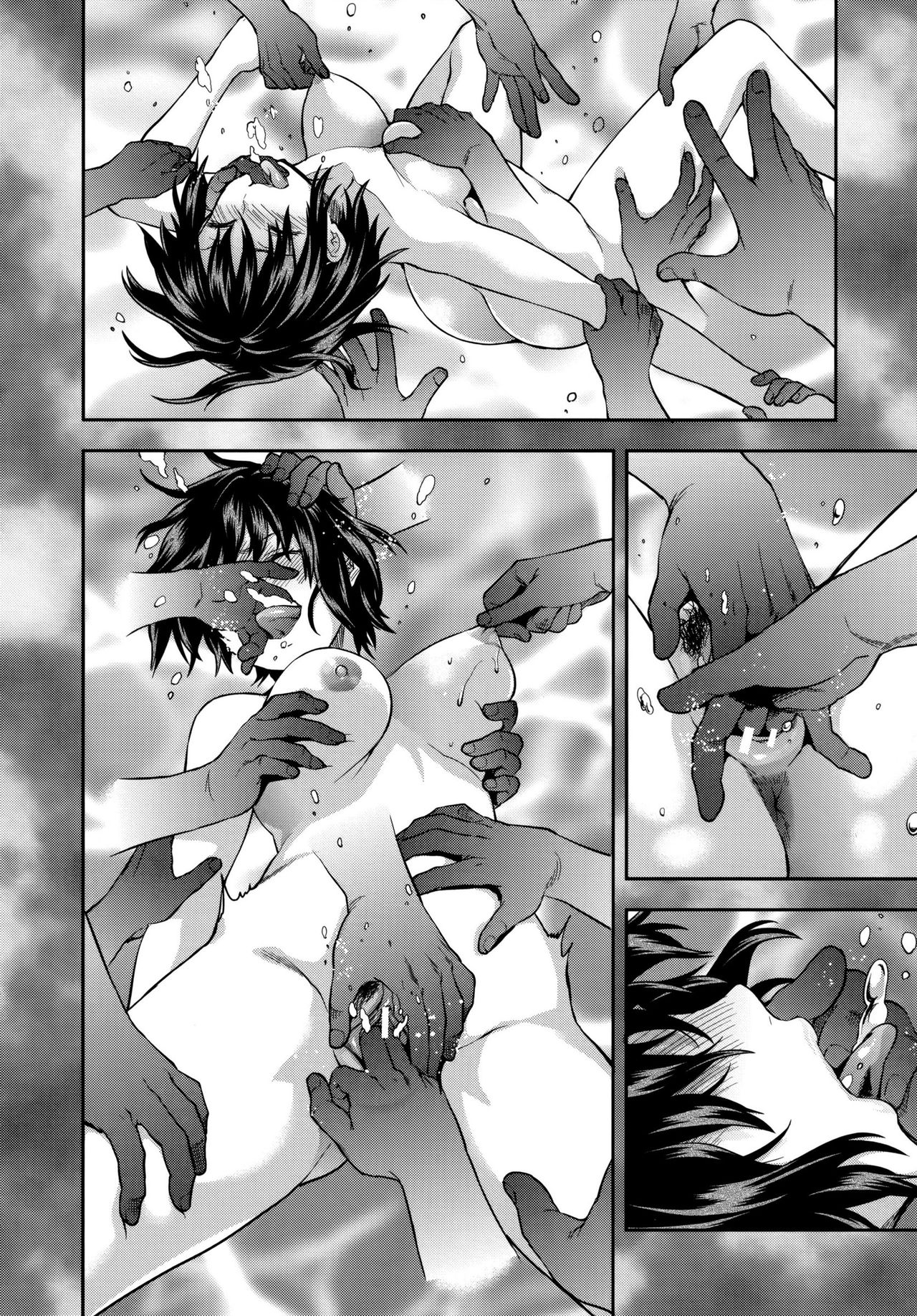 Zutto Suki Datta page 121