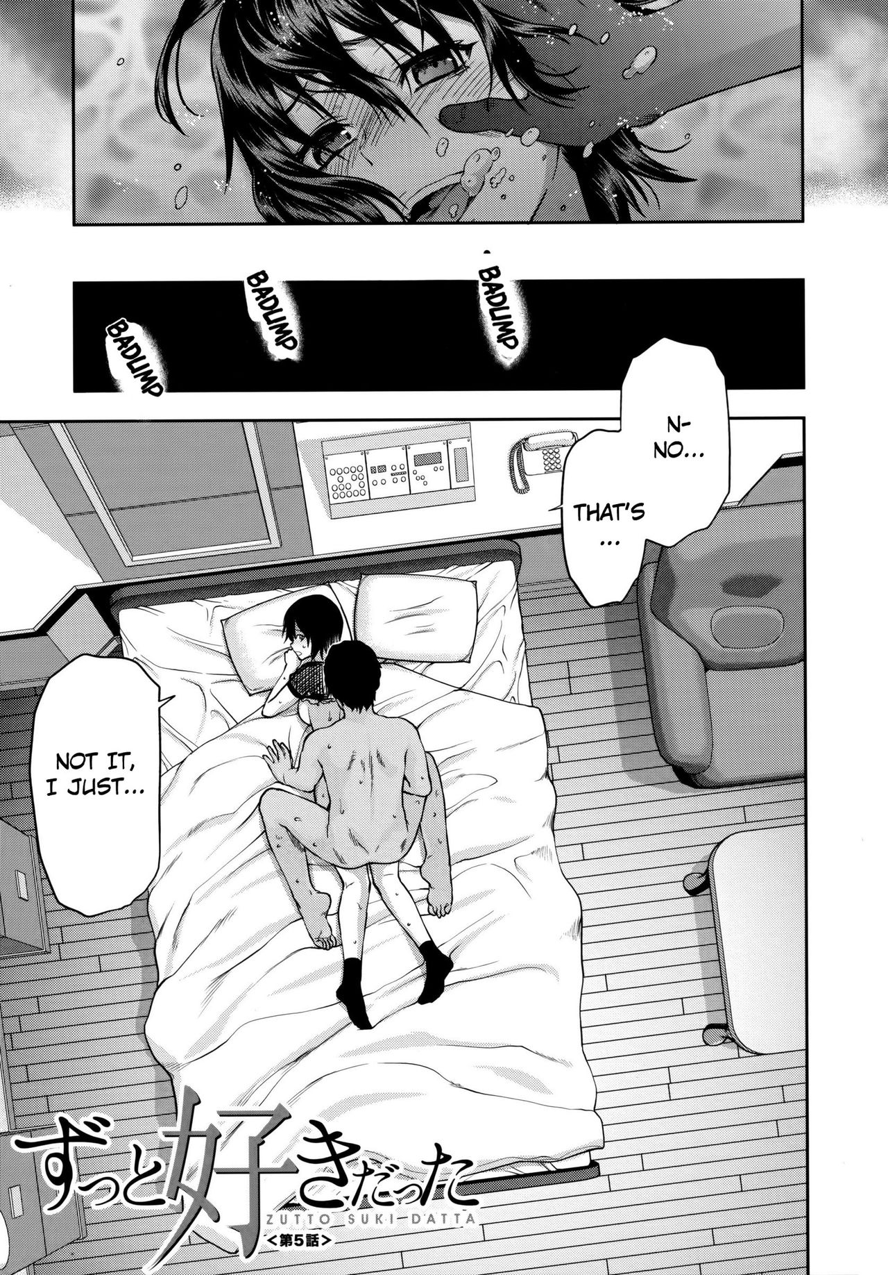 Zutto Suki Datta page 122