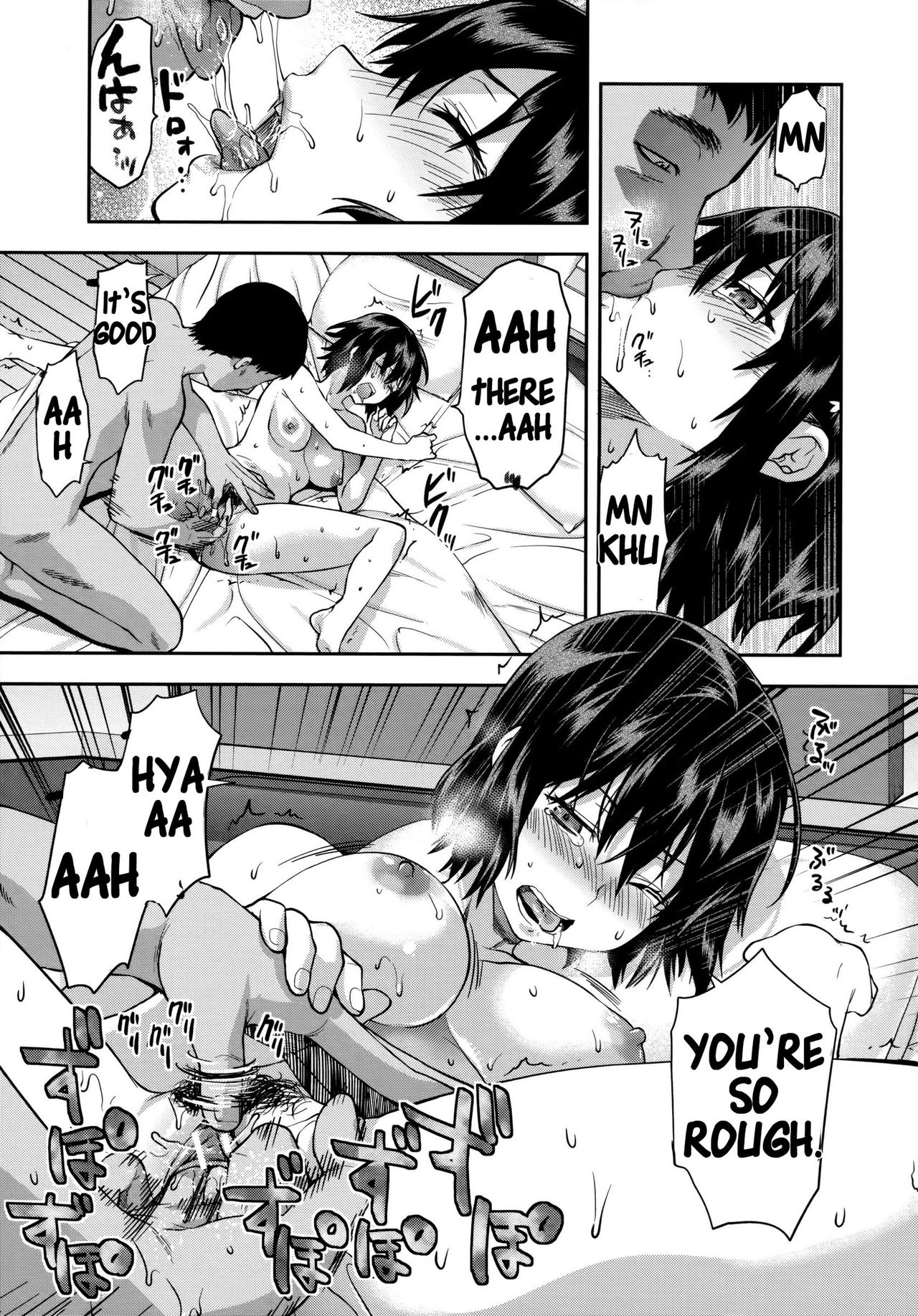 Zutto Suki Datta page 132