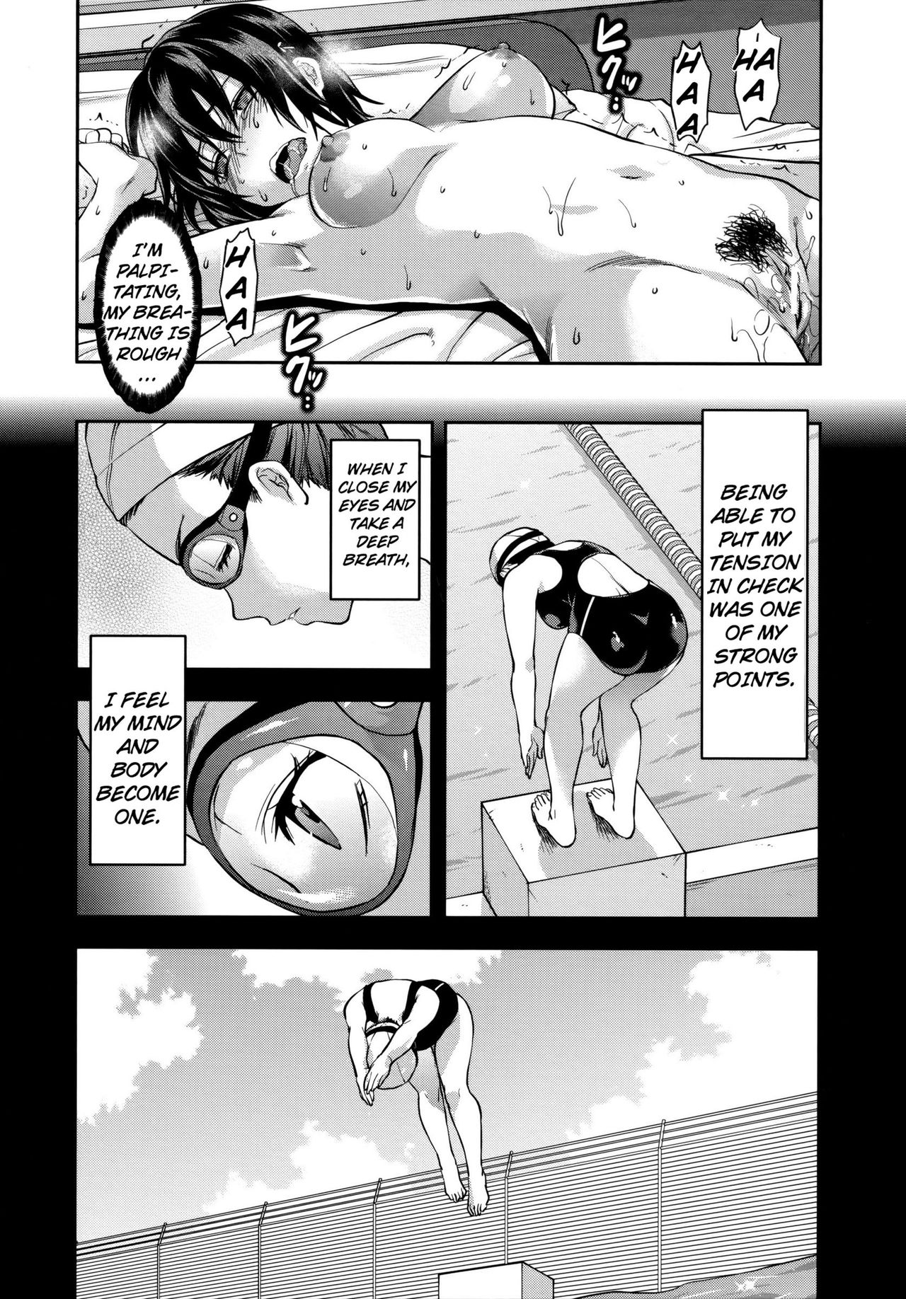 Zutto Suki Datta page 134