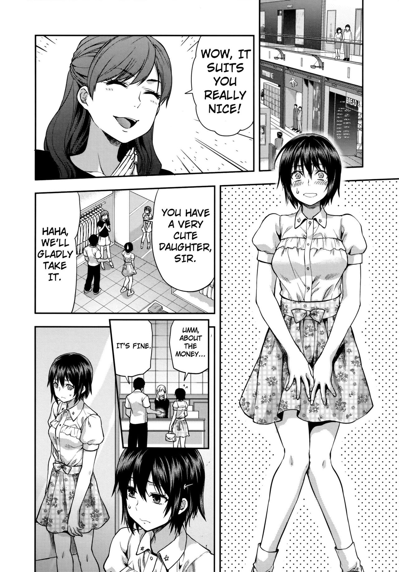 Zutto Suki Datta page 146