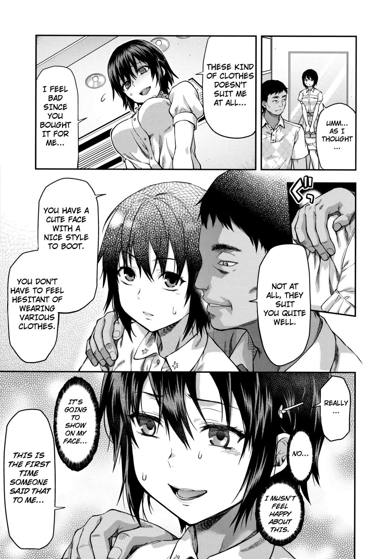 Zutto Suki Datta page 147