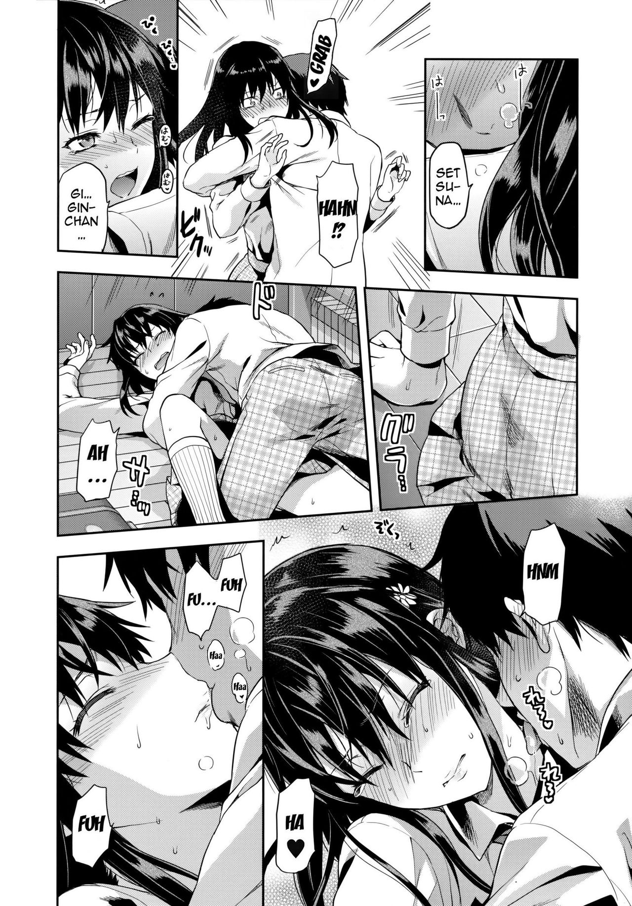 Zutto Suki Datta page 15