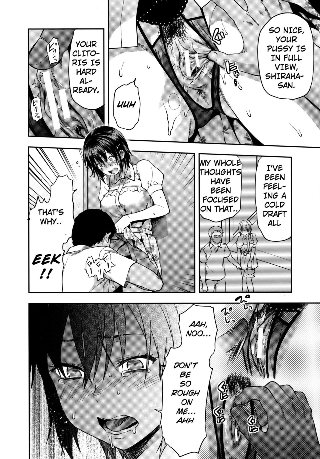 Zutto Suki Datta page 152