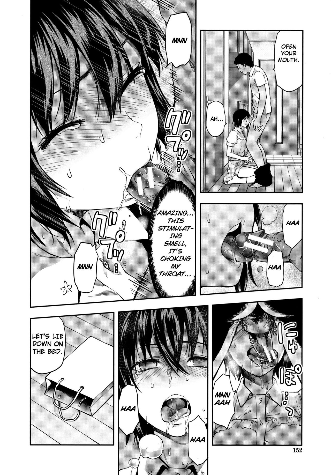 Zutto Suki Datta page 159