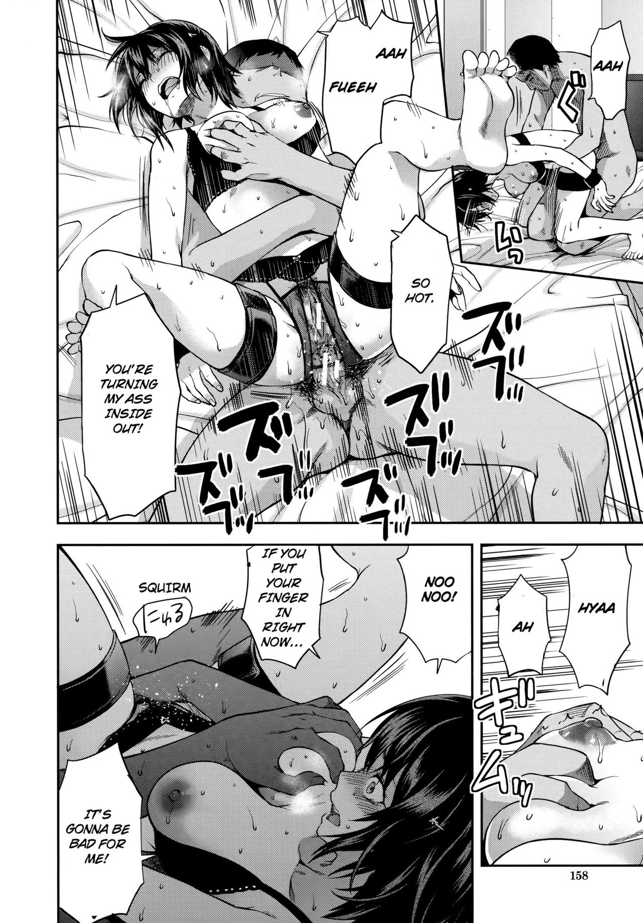 Zutto Suki Datta page 164