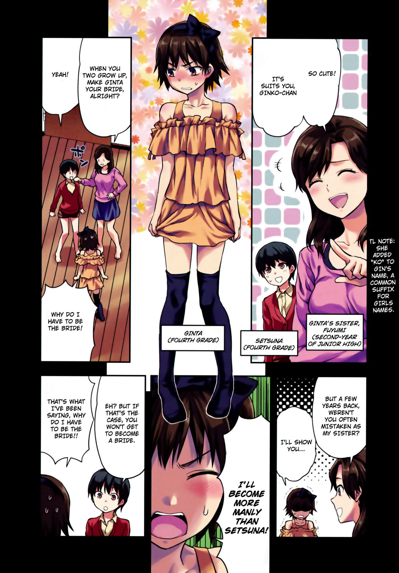 Zutto Suki Datta page 173