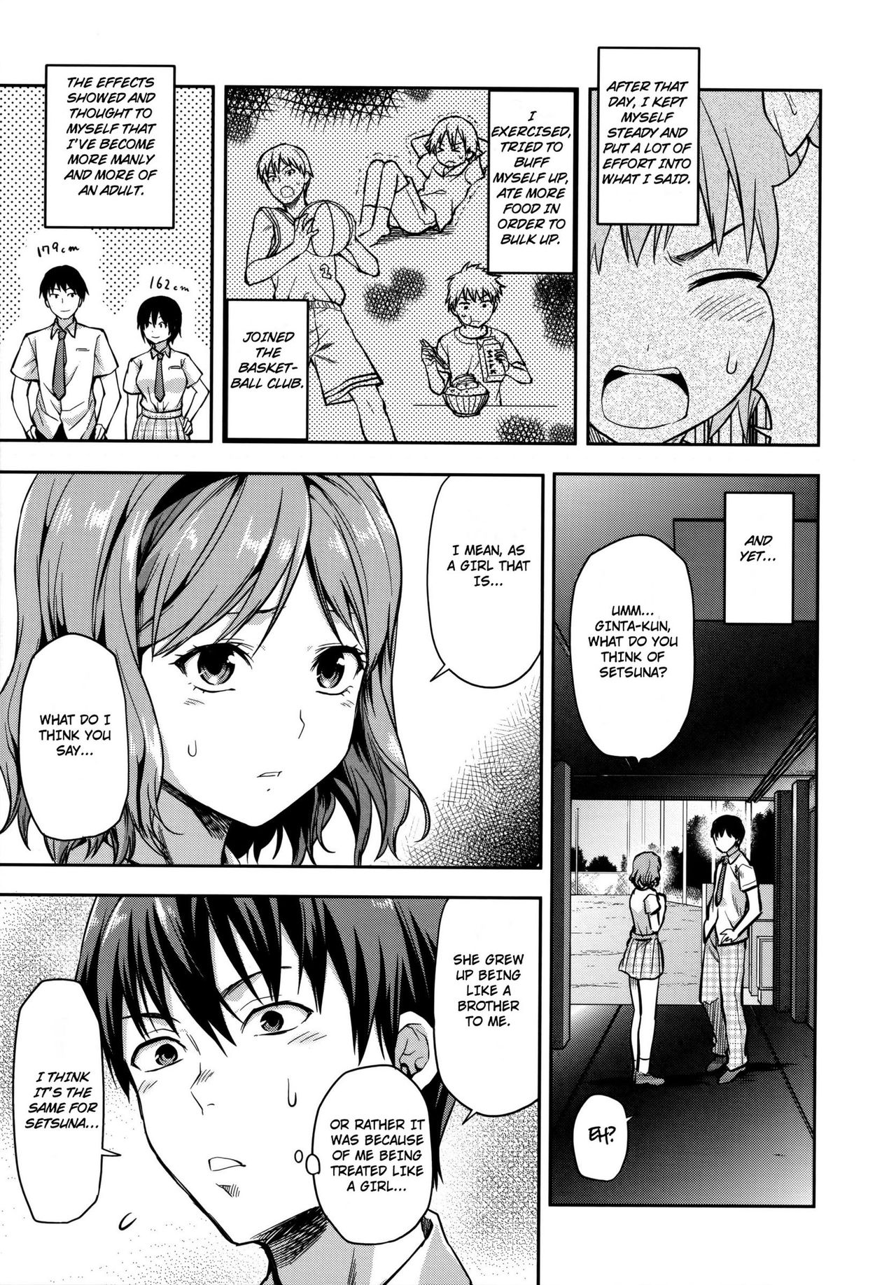 Zutto Suki Datta page 177