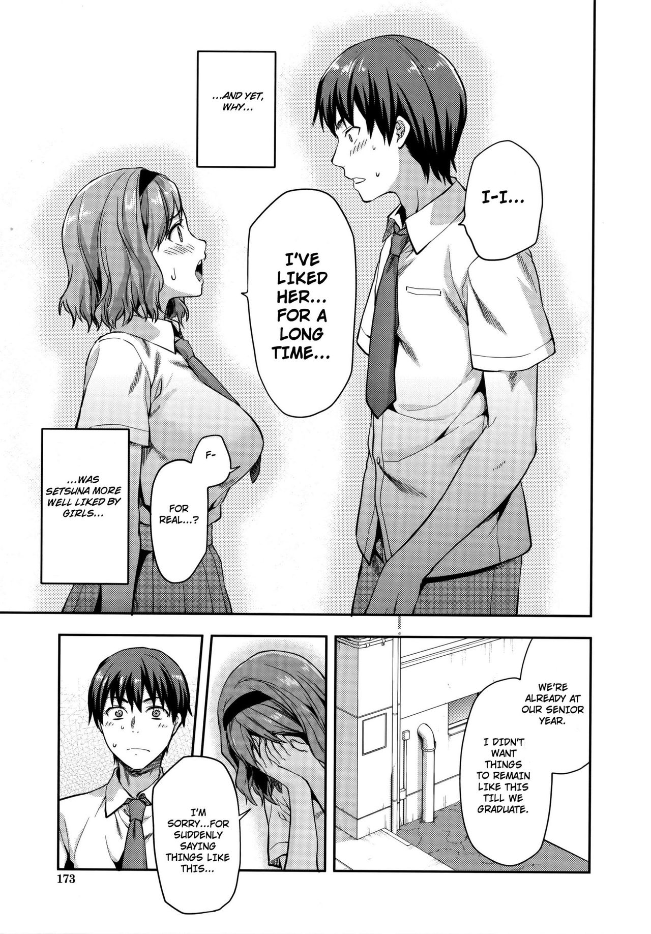 Zutto Suki Datta page 179