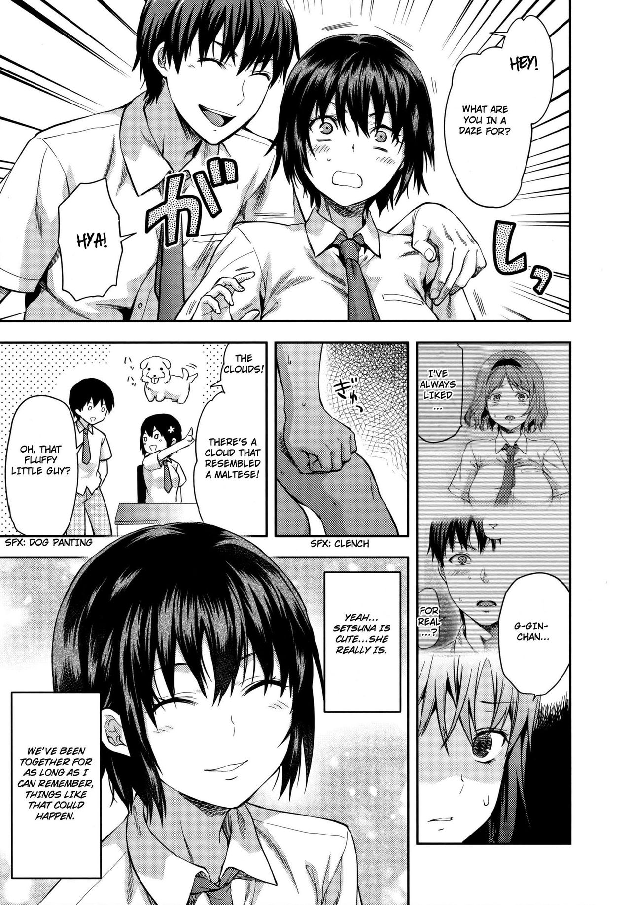 Zutto Suki Datta page 181