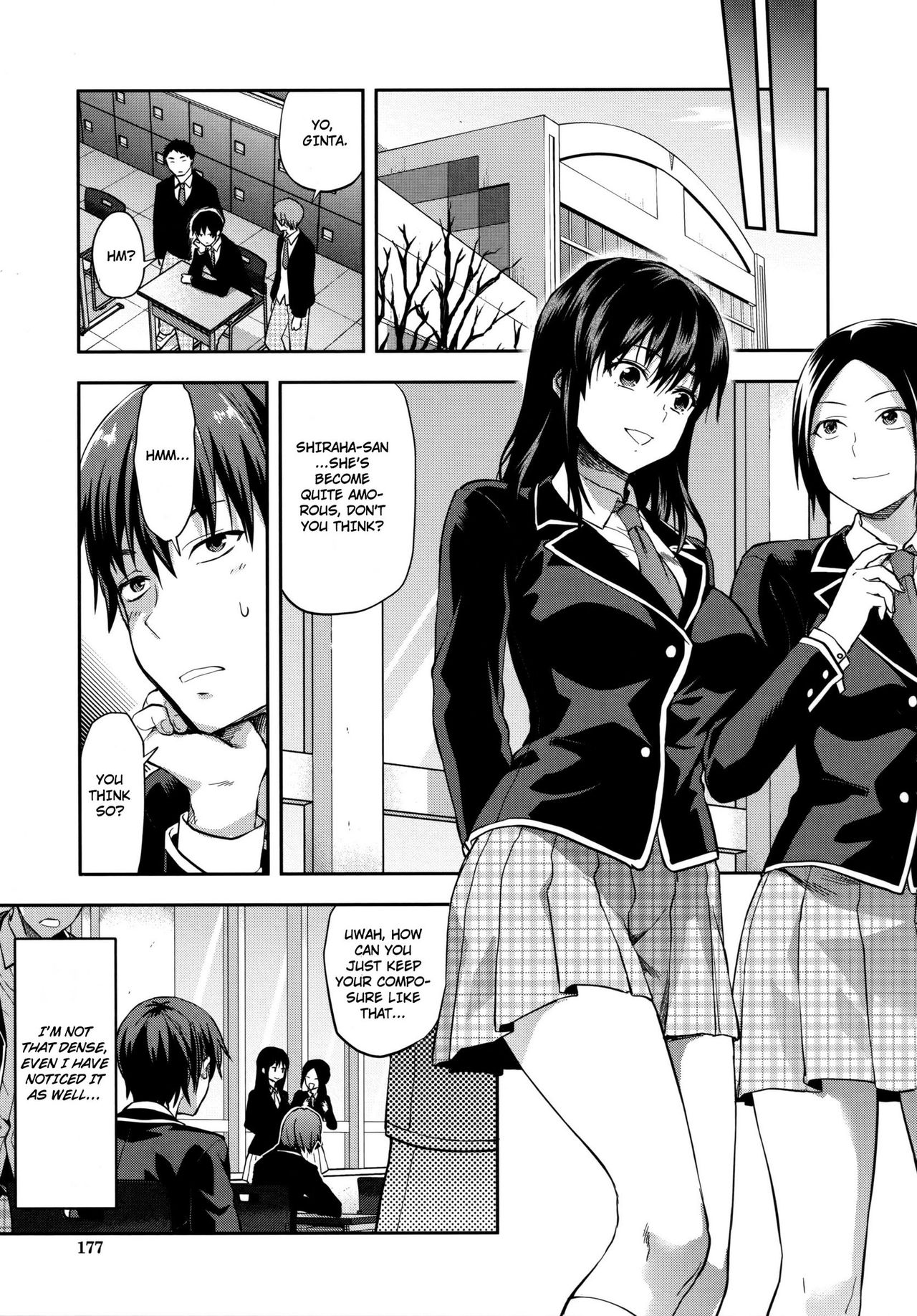 Zutto Suki Datta page 183
