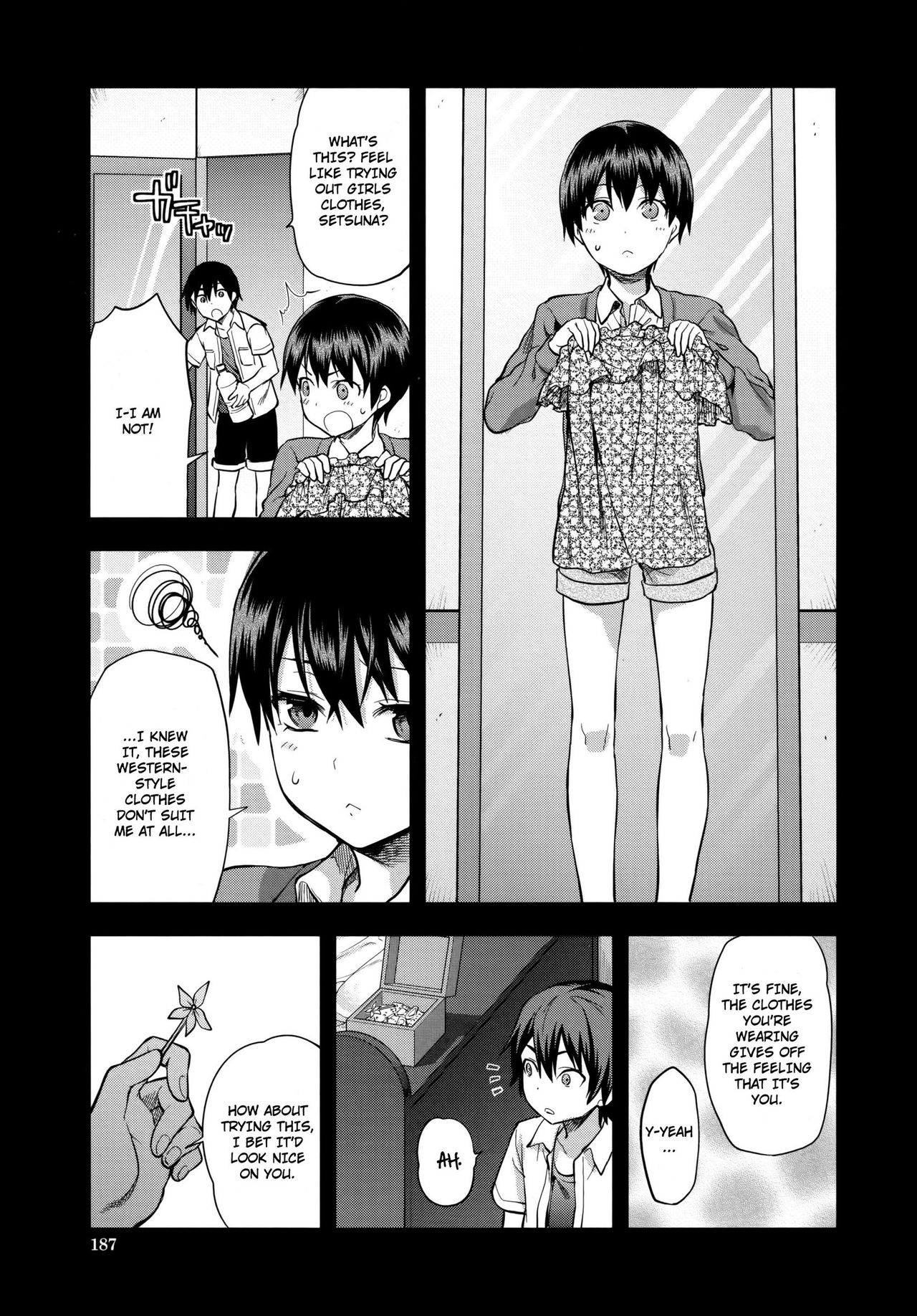 Zutto Suki Datta page 193