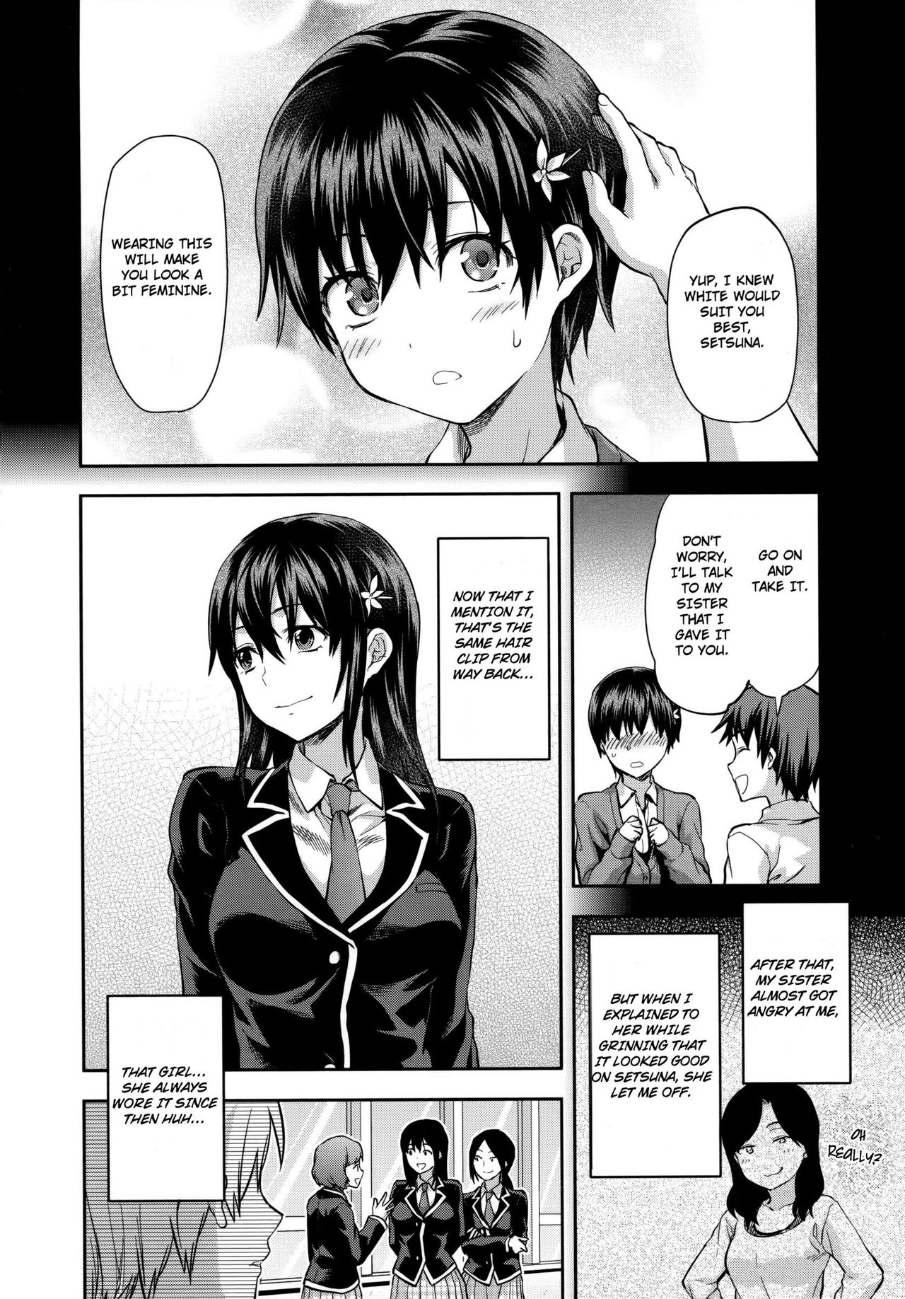 Zutto Suki Datta page 194