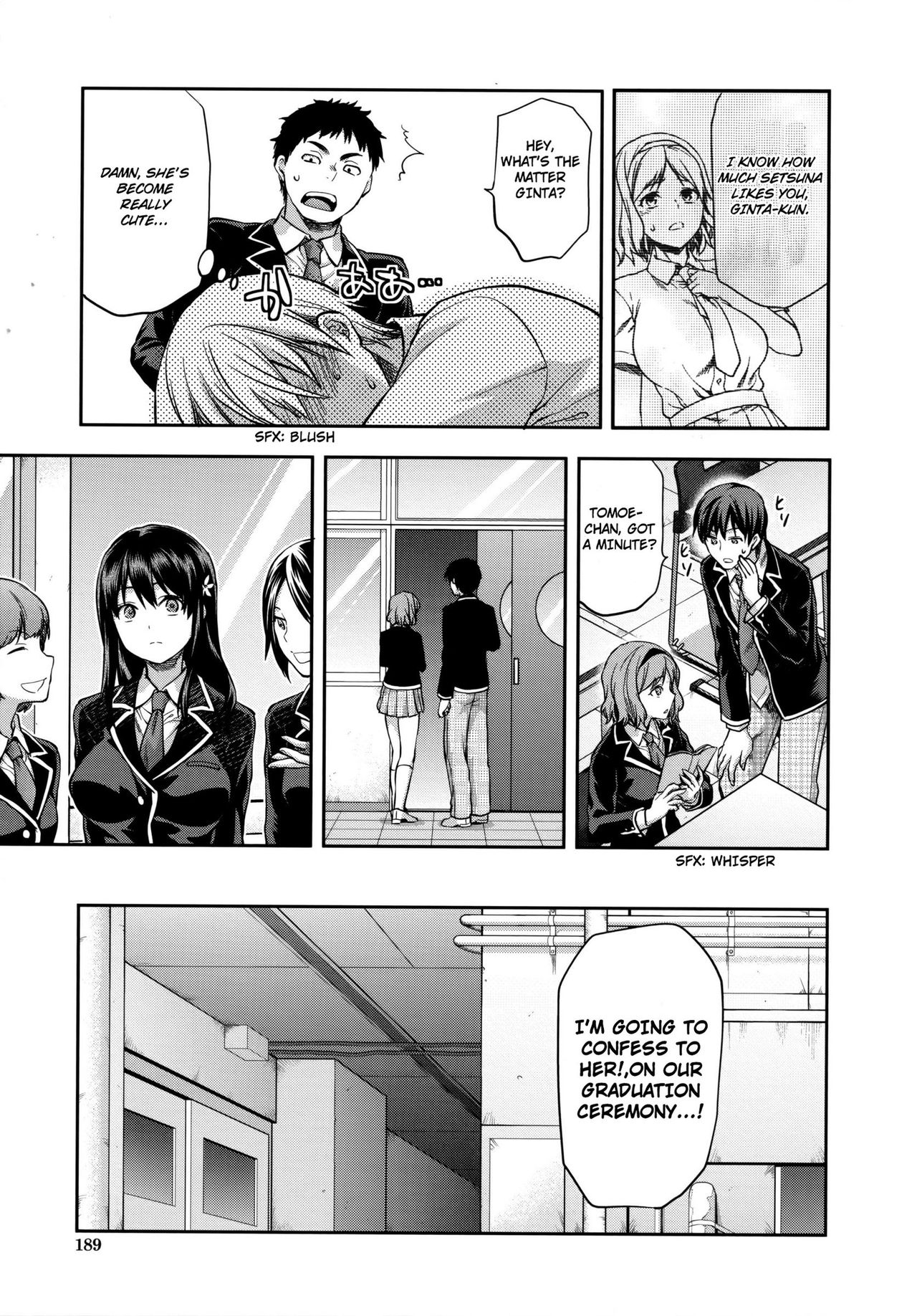 Zutto Suki Datta page 195