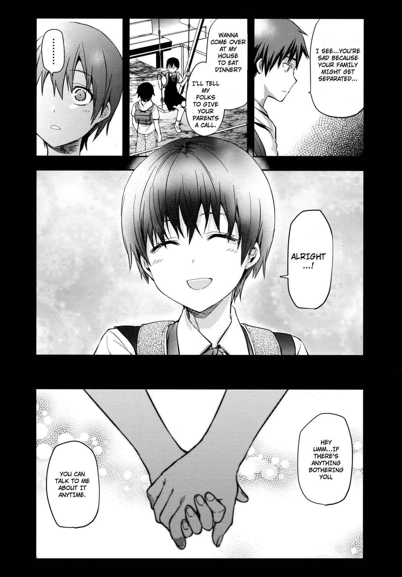 Zutto Suki Datta page 201