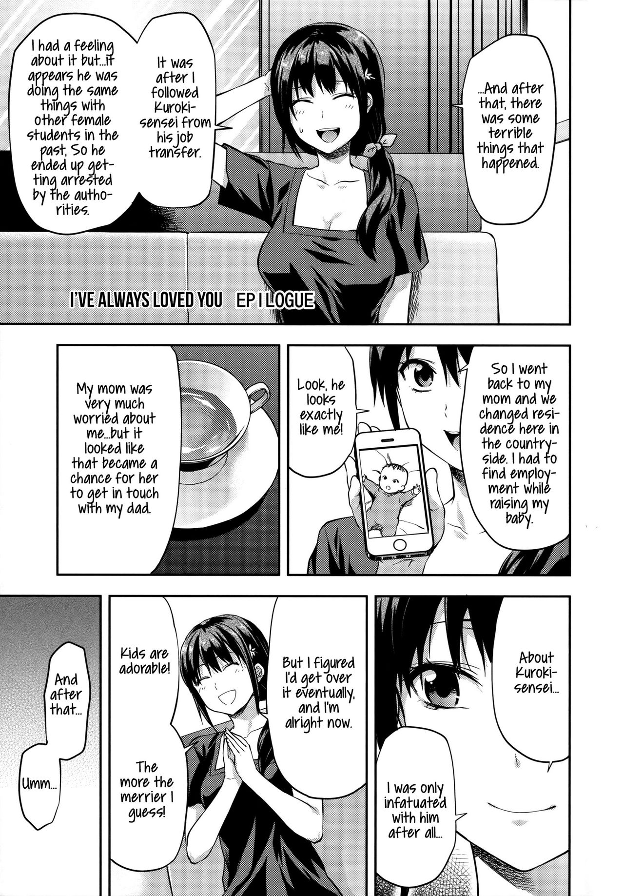 Zutto Suki Datta page 203