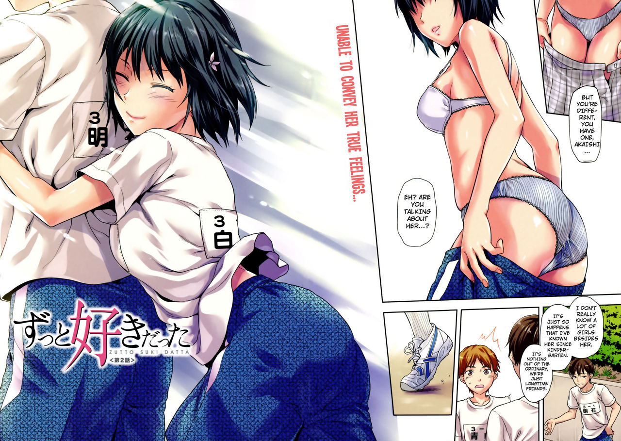 Zutto Suki Datta page 33