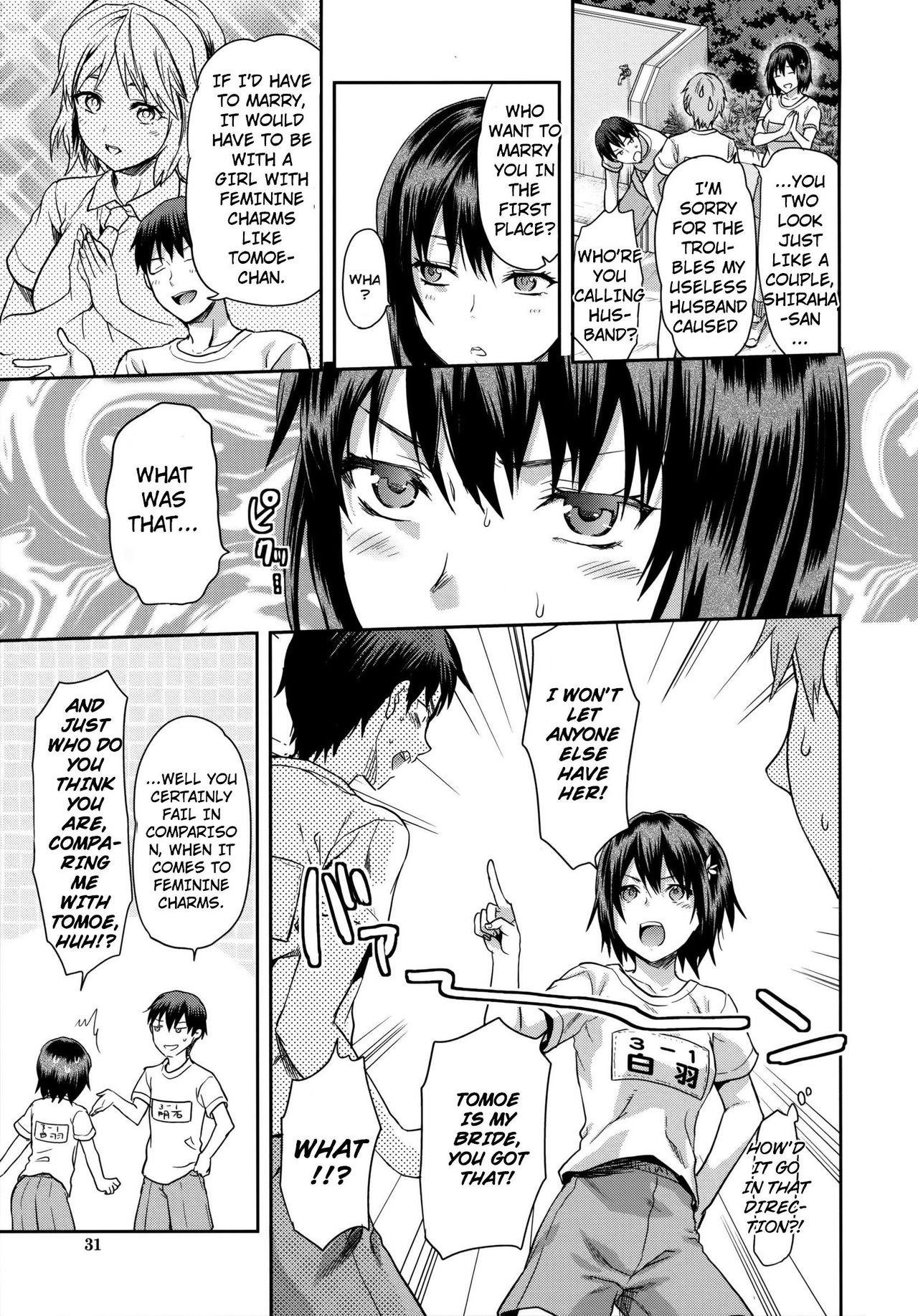 Zutto Suki Datta page 35