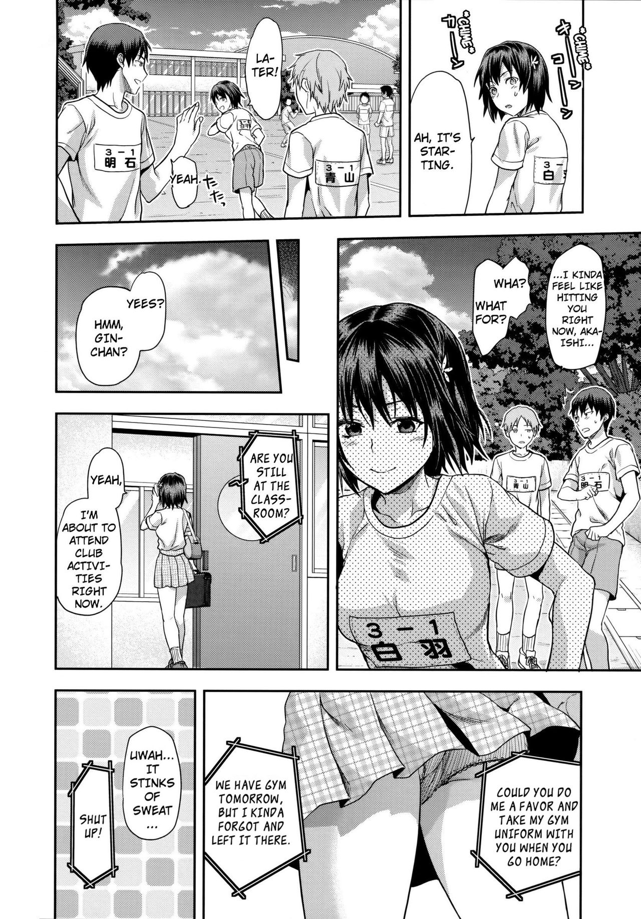 Zutto Suki Datta page 36