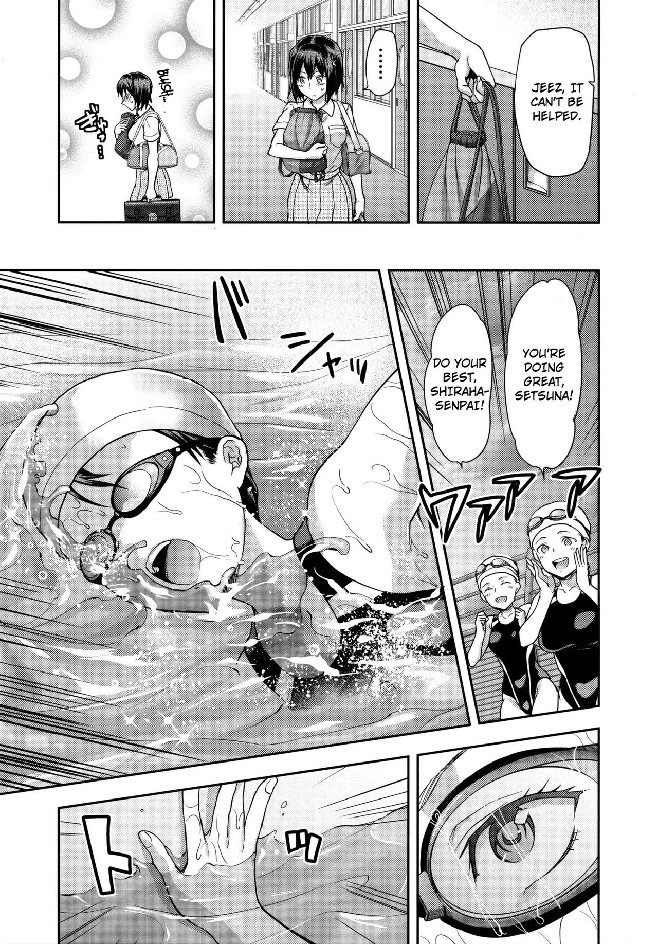 Zutto Suki Datta page 37