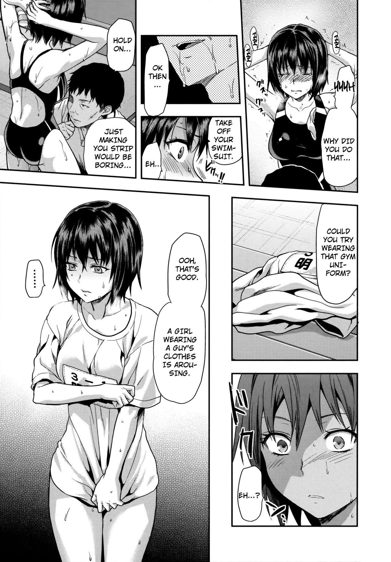 Zutto Suki Datta page 51