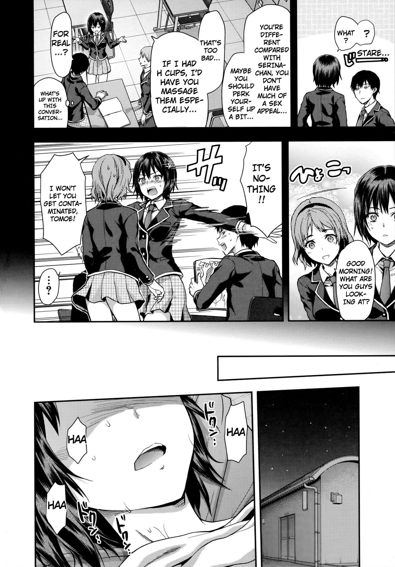 Zutto Suki Datta page 66