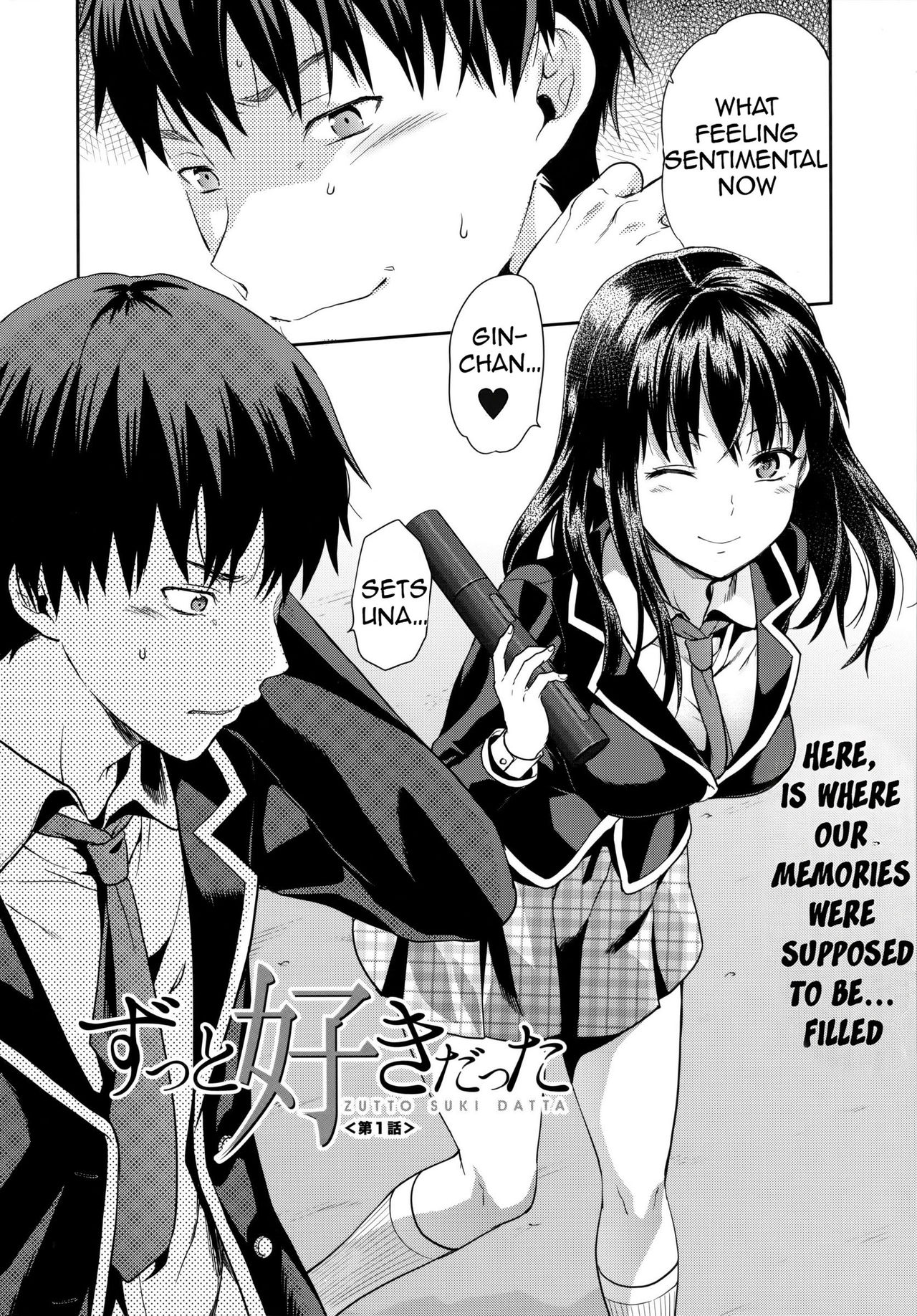 Zutto Suki Datta page 7