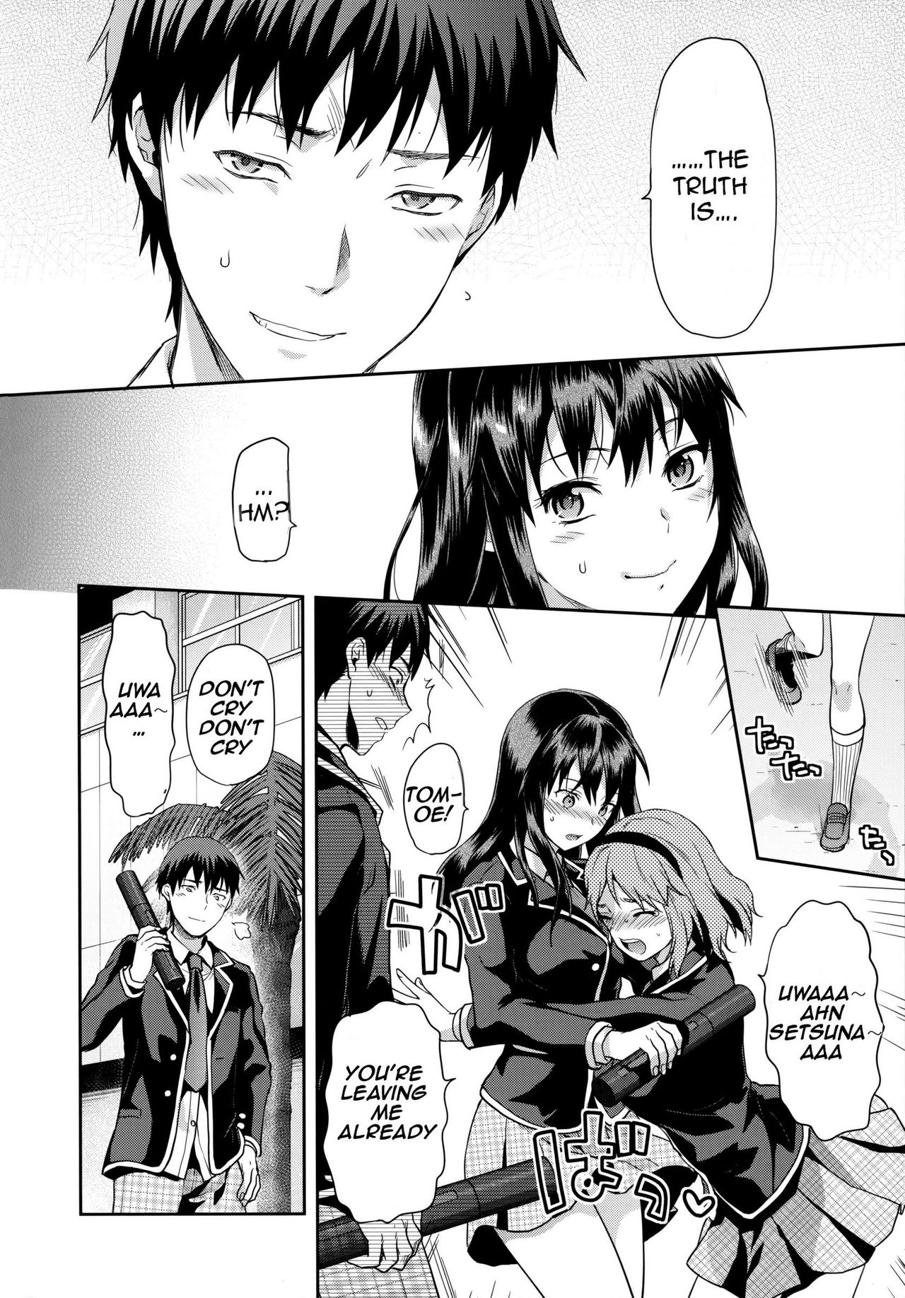 Zutto Suki Datta page 9