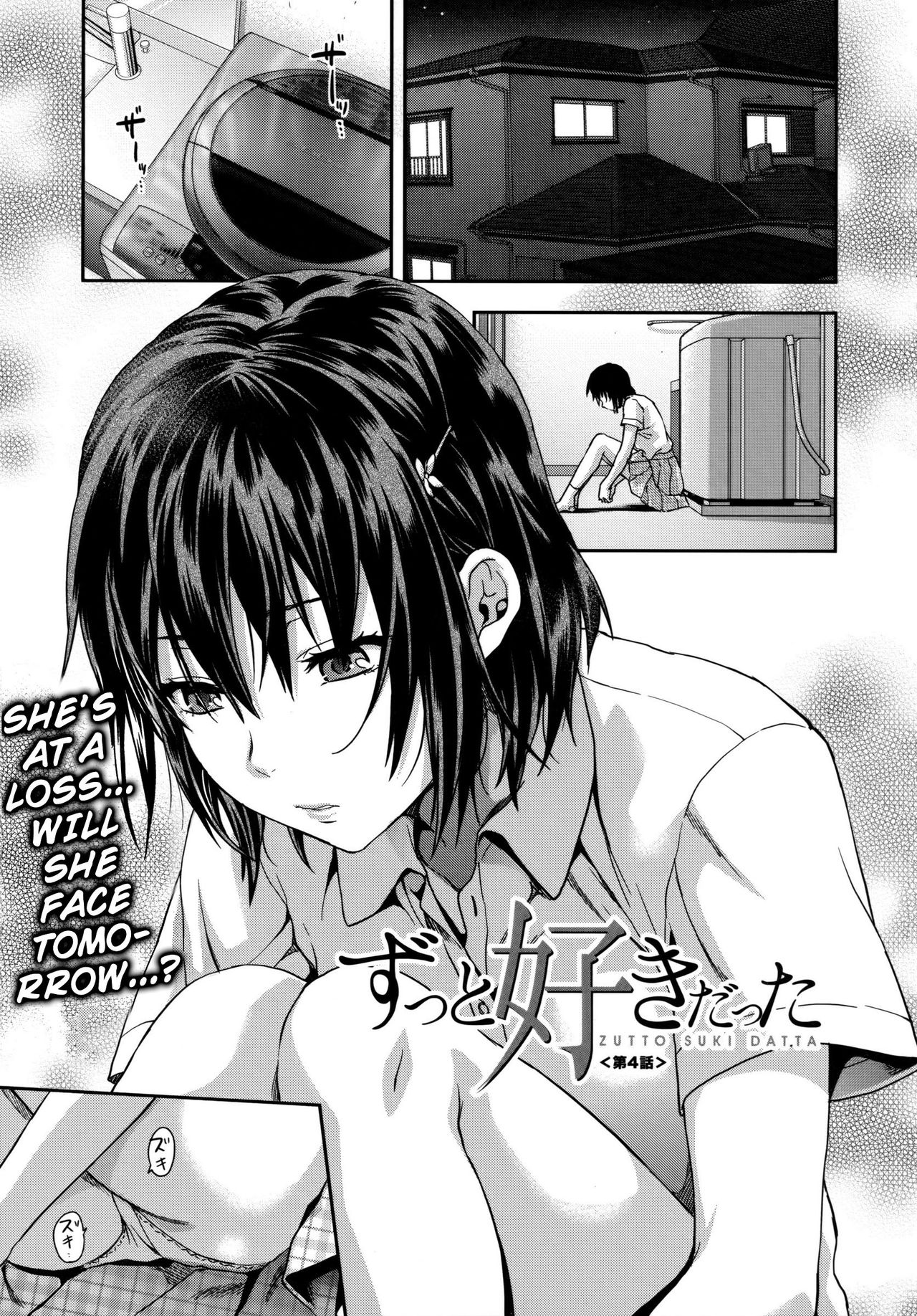 Zutto Suki Datta page 92