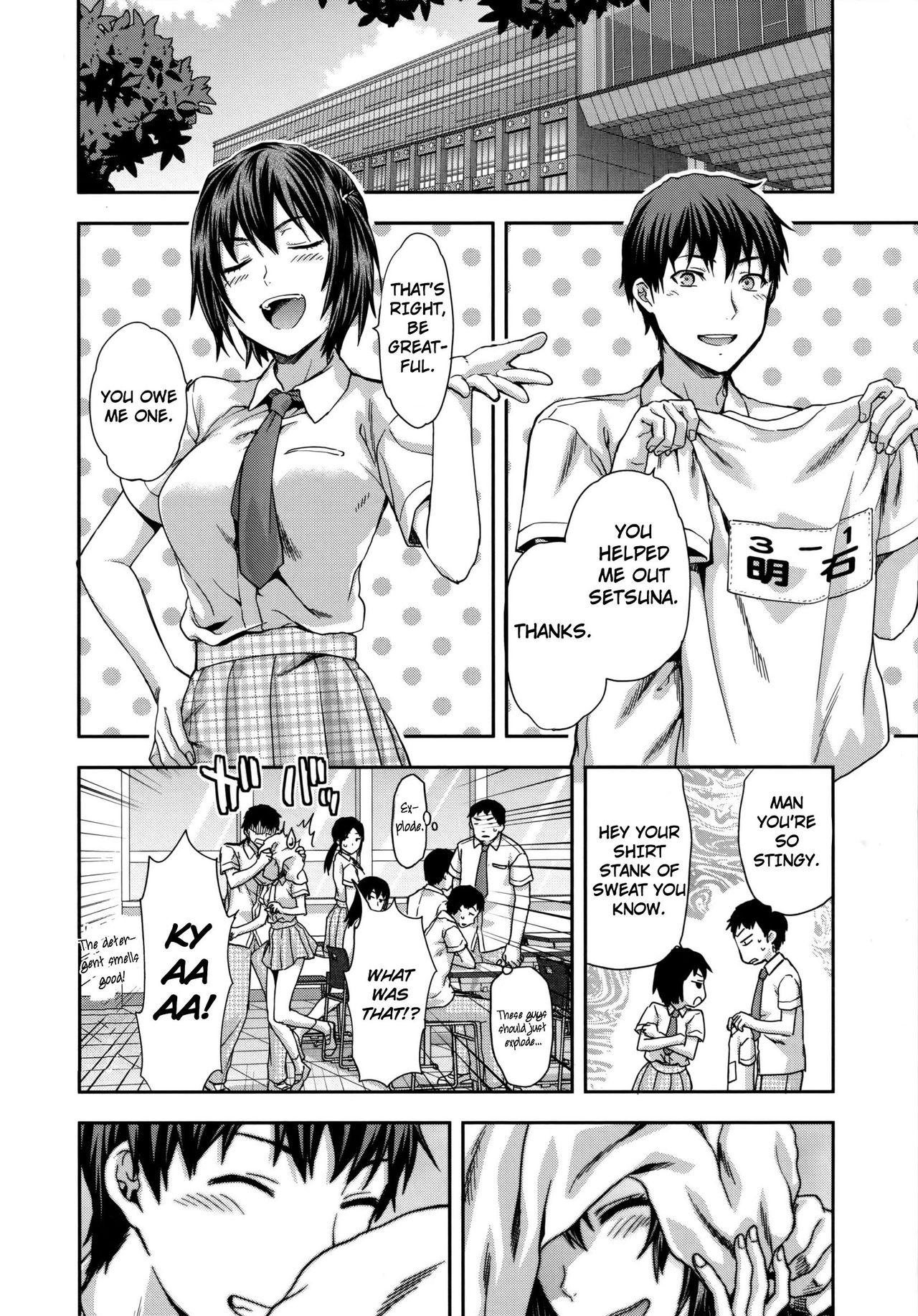 Zutto Suki Datta page 93