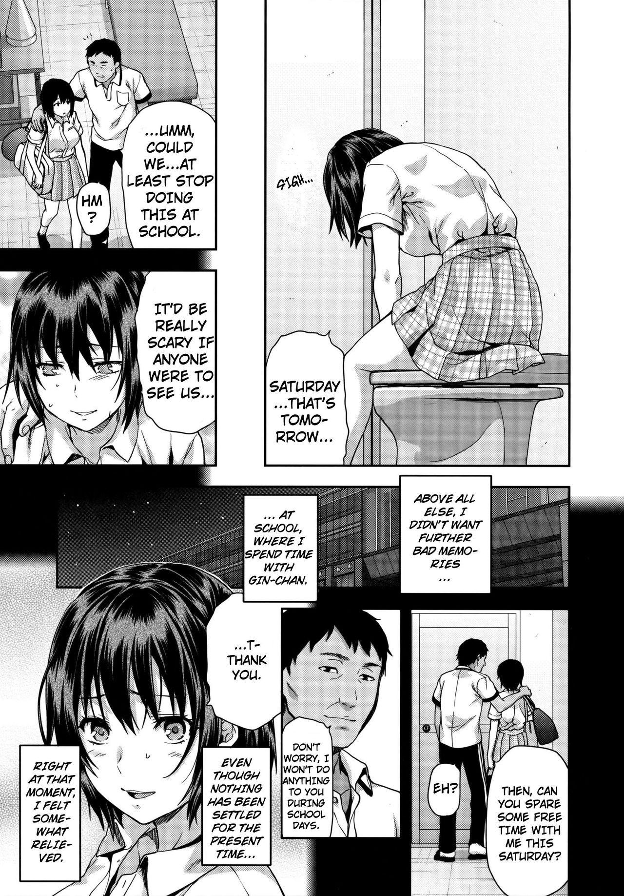 Zutto Suki Datta page 96