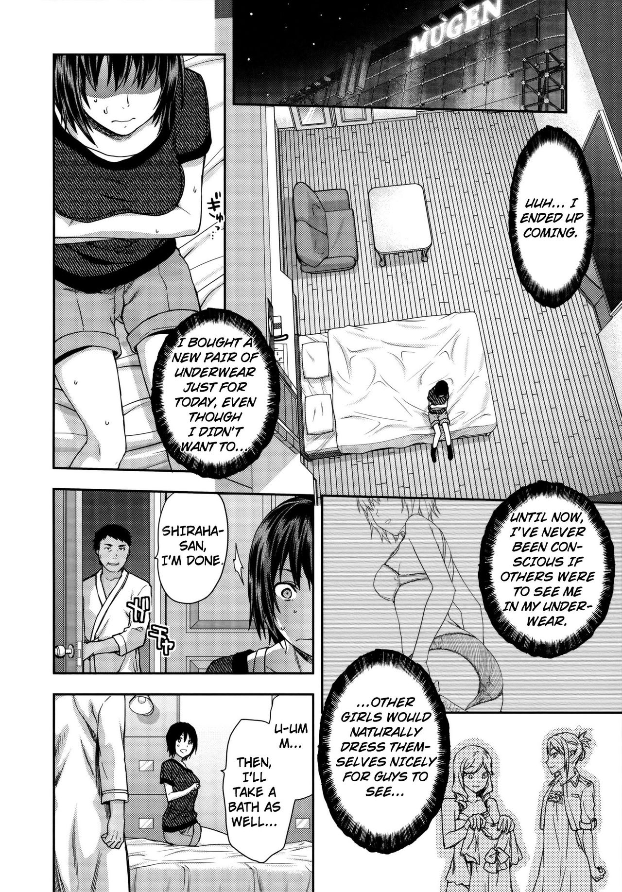 Zutto Suki Datta page 97
